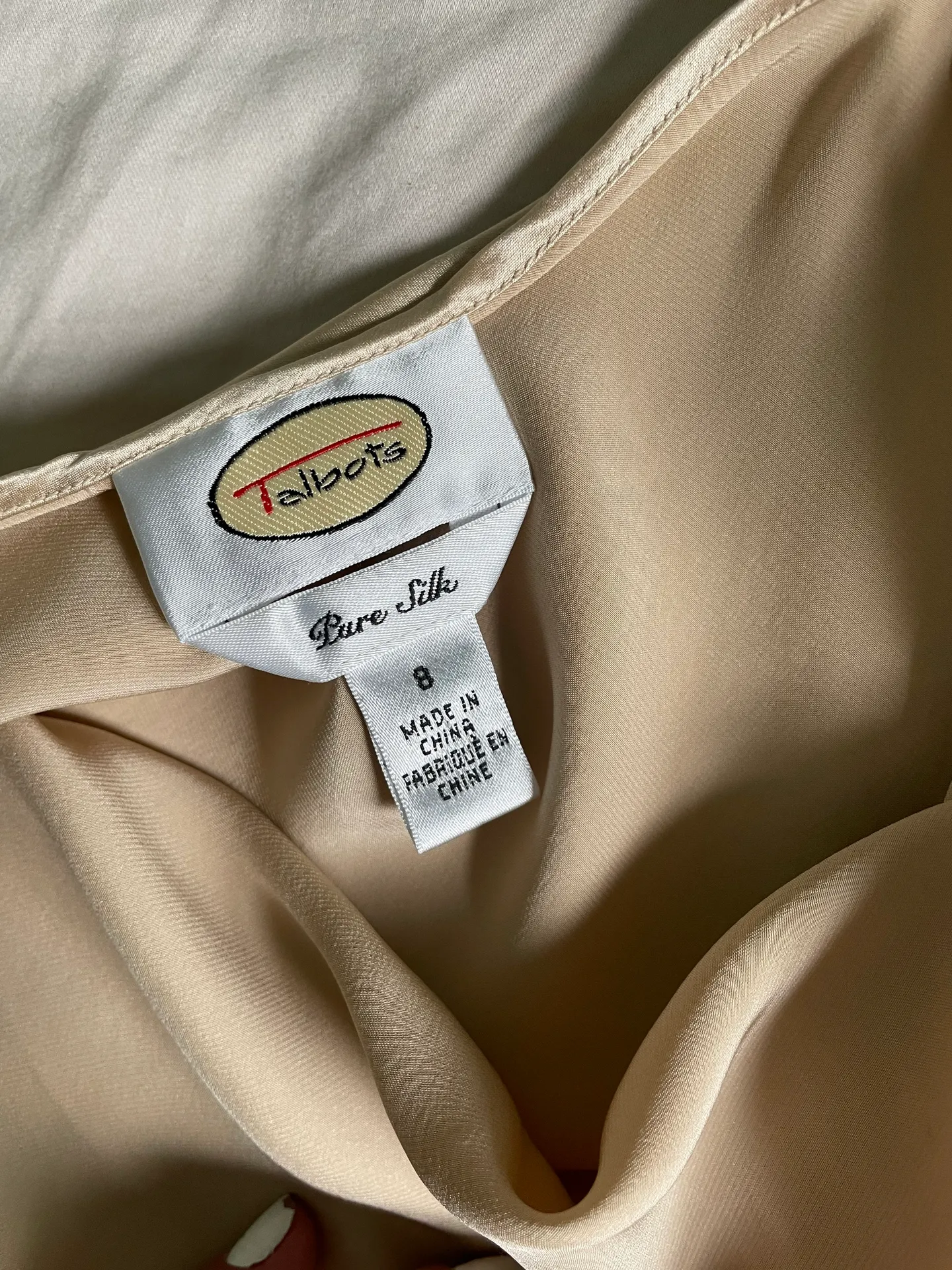 Talbots Bare Silk Tank Top - Image 2