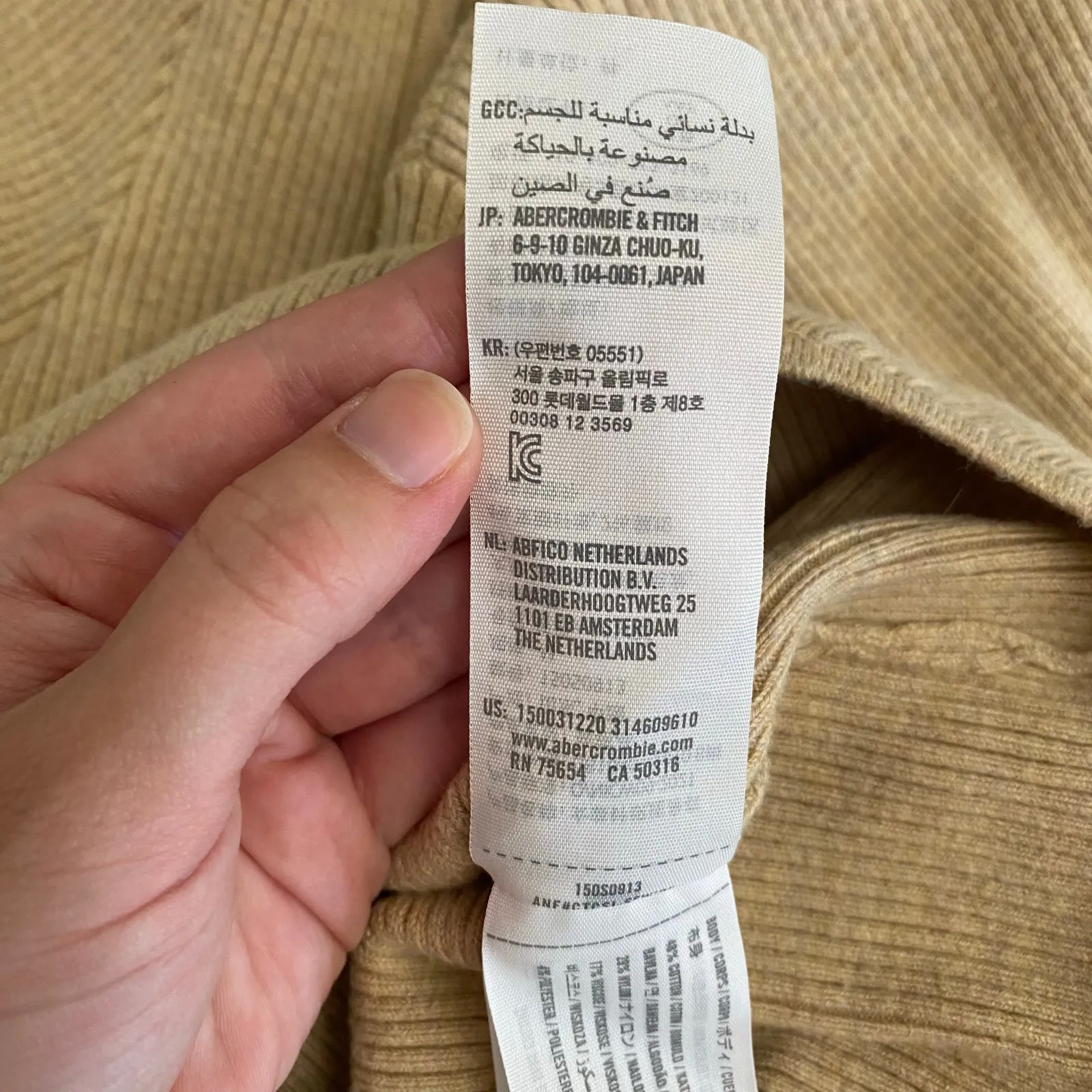 Abercrombie‎ & Fitch Sweetheart Corset Knit Bodysuit Women’s Size M Tan - Image 9