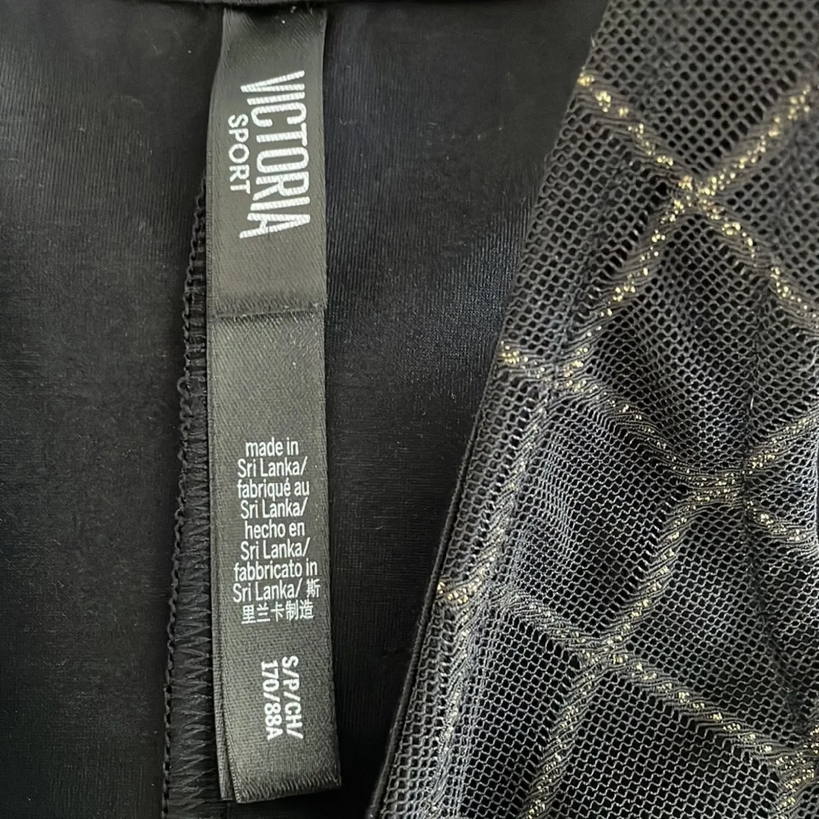 Victoria Sport Sporty Prep Black Gold Mesh Athletic Dress Athleisure Vacation - Image 2