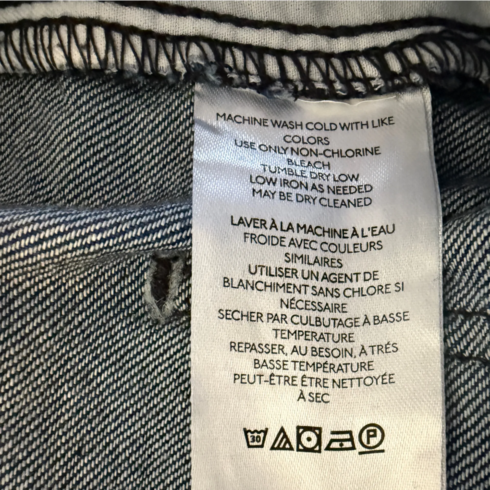 Anthropologie Pilcro Blue Denim Joggers Size 25 Elastic Hem Boho Casual - Image 8