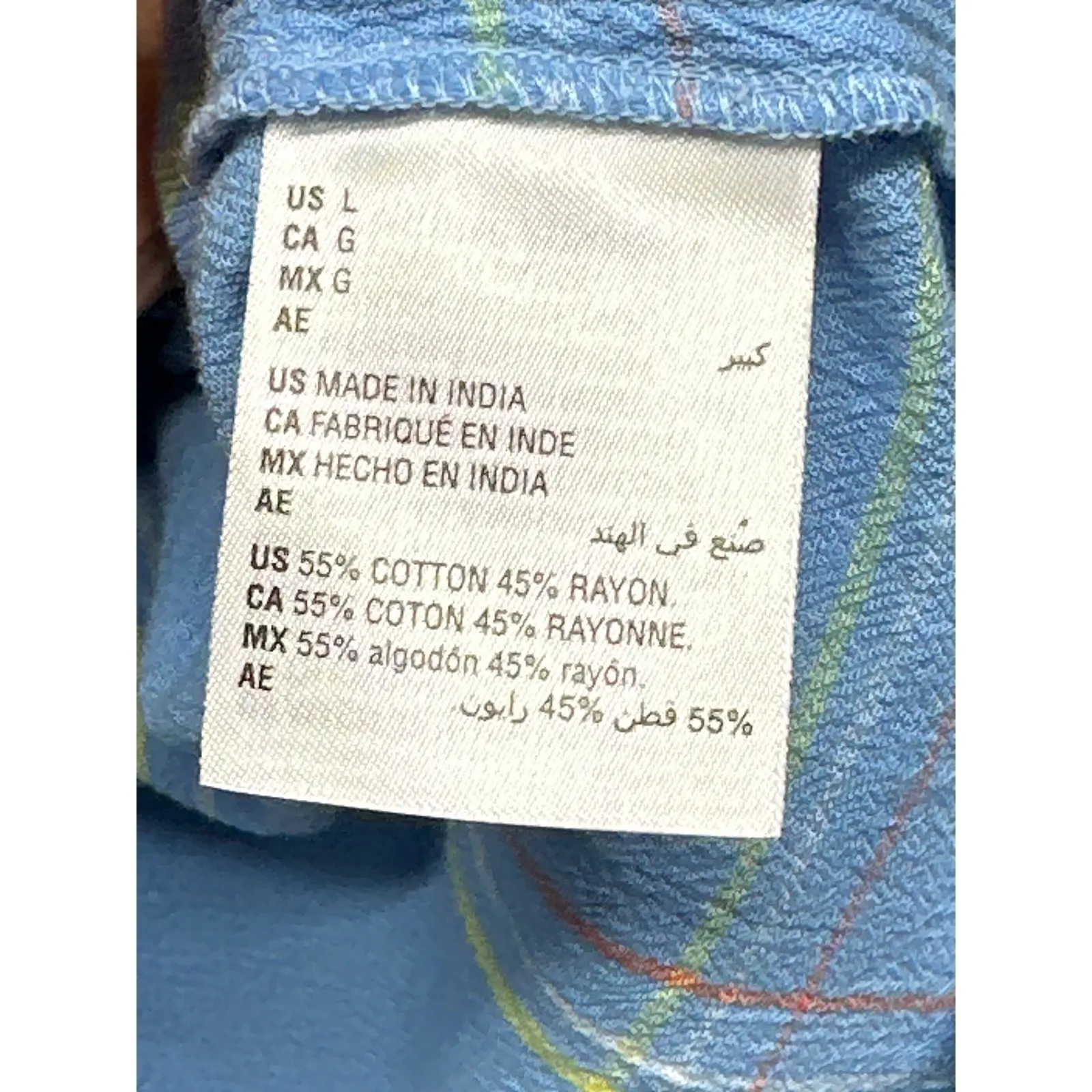 Style Co Plaid Button Up Short Sleeve Shirt Womens Size L Blue Casual Top - Image 4