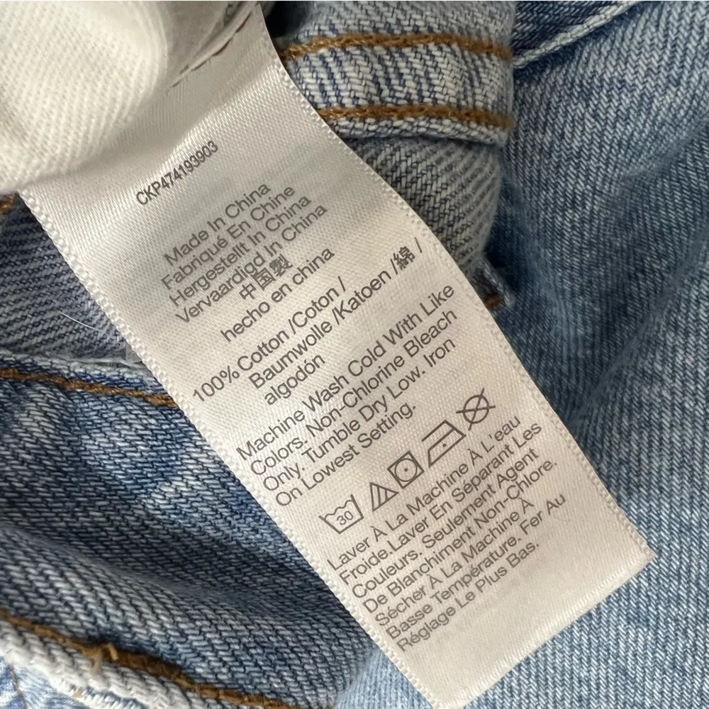 Madewell 90s The Perfect Vintage Straight Hazelfern Wash: Shadow-Panel Edition - Image 6