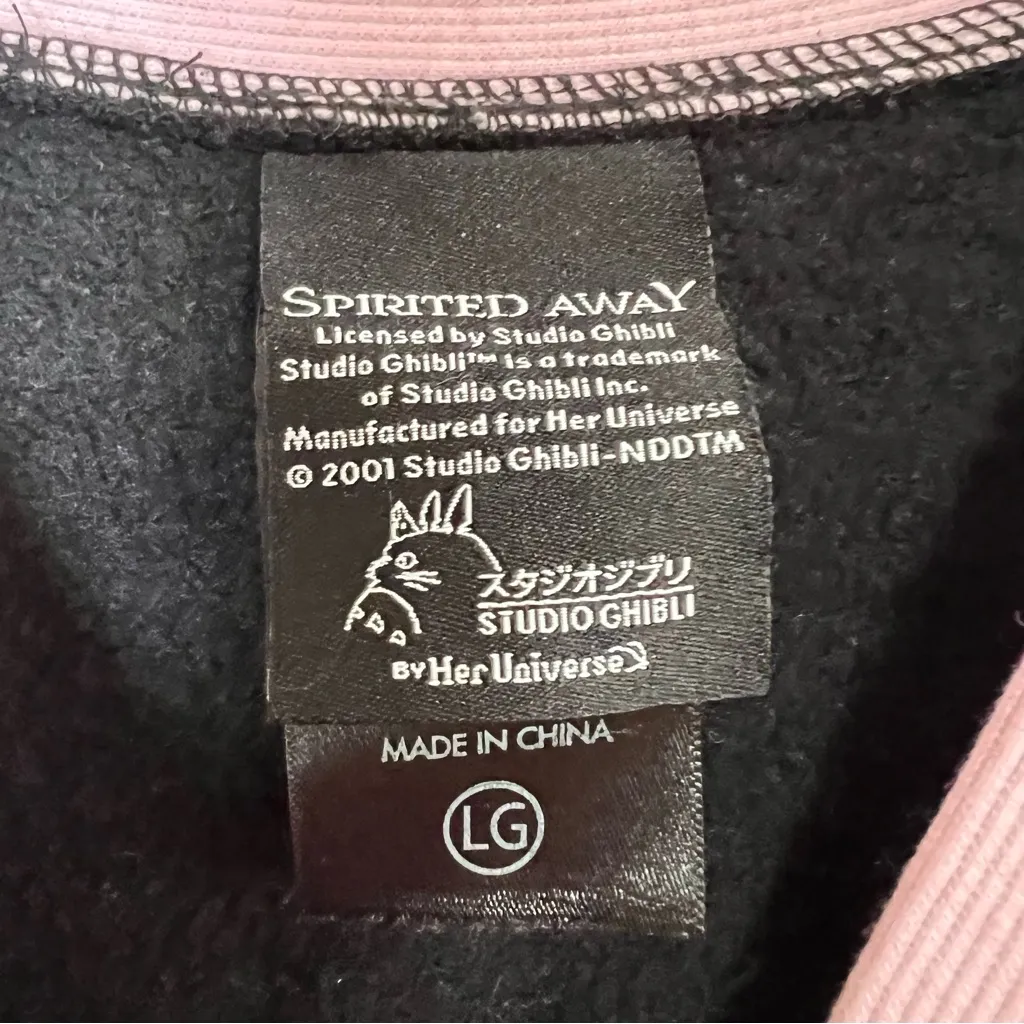 Her Universe Studio Ghibli Spirited Away No-Face Bathhouse Girls Cardigan Sz L - Image 7