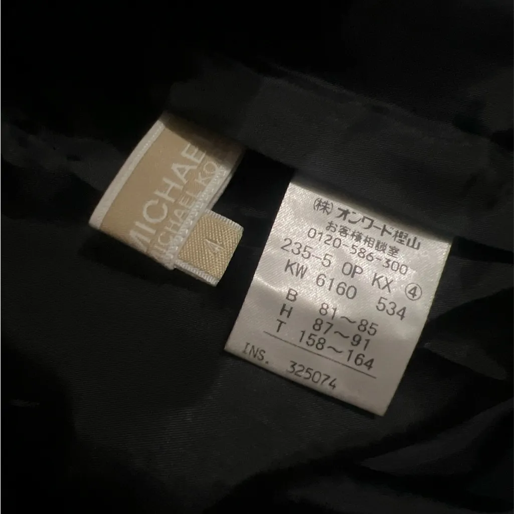 Michael Kors Brown and Black Midi Dress - Image 6