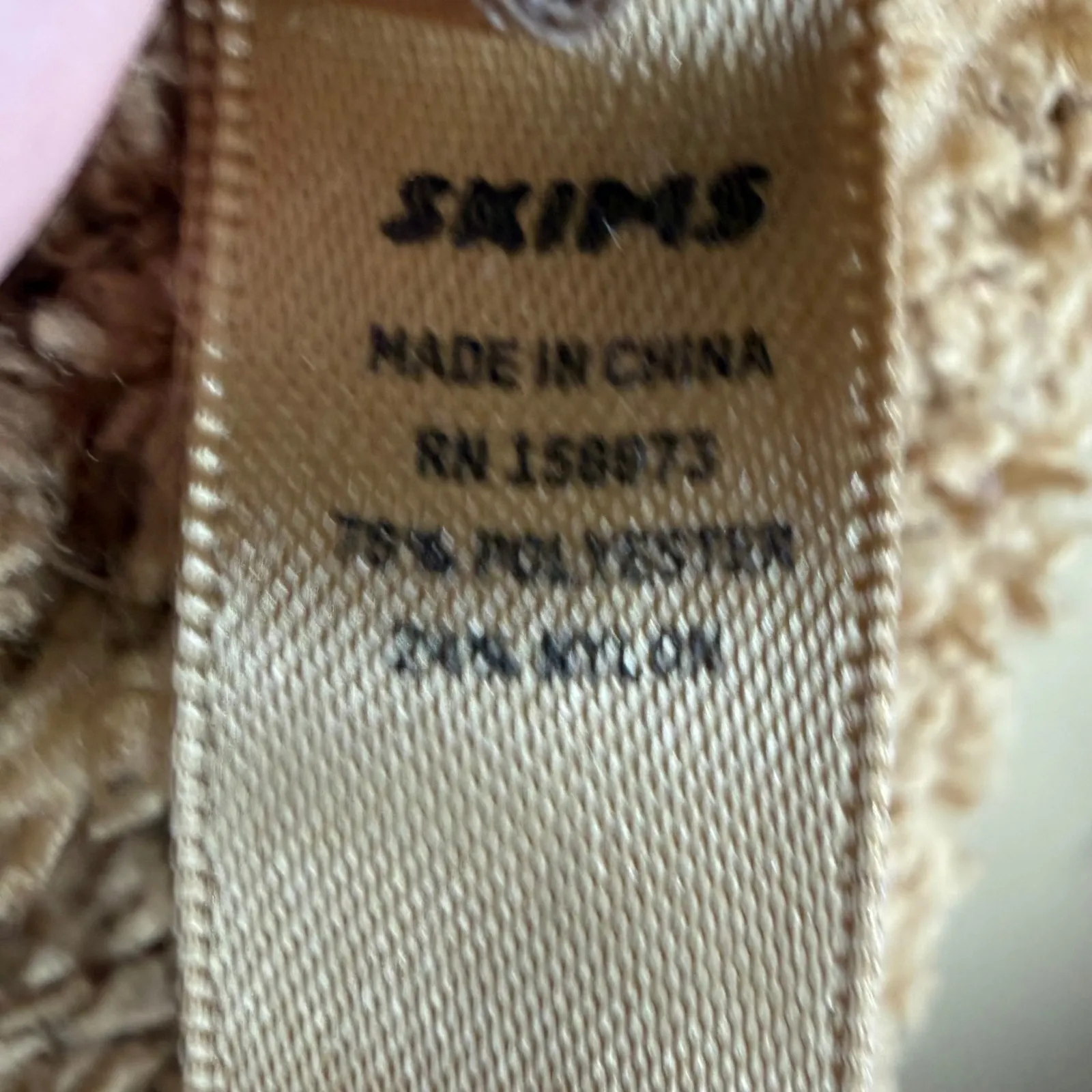 SKIMS Cozy Knit Tank Top Brown Lounge Crop Top Size L XL Stretchy Comfy Retro - Image 6