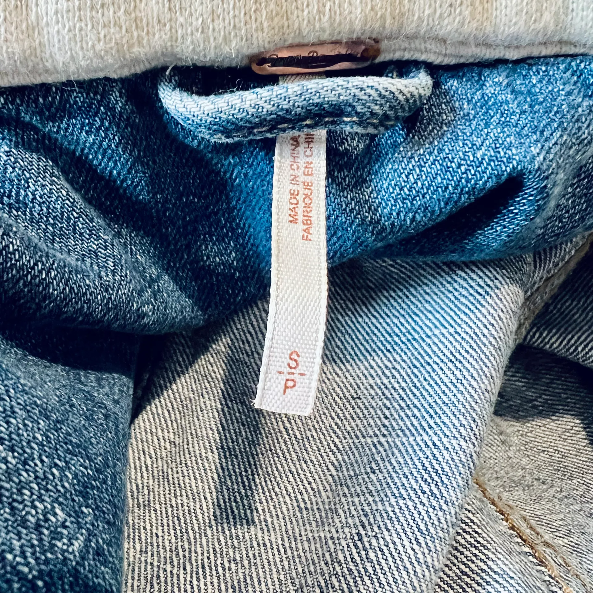 Knit Denim Jacket - Image 13