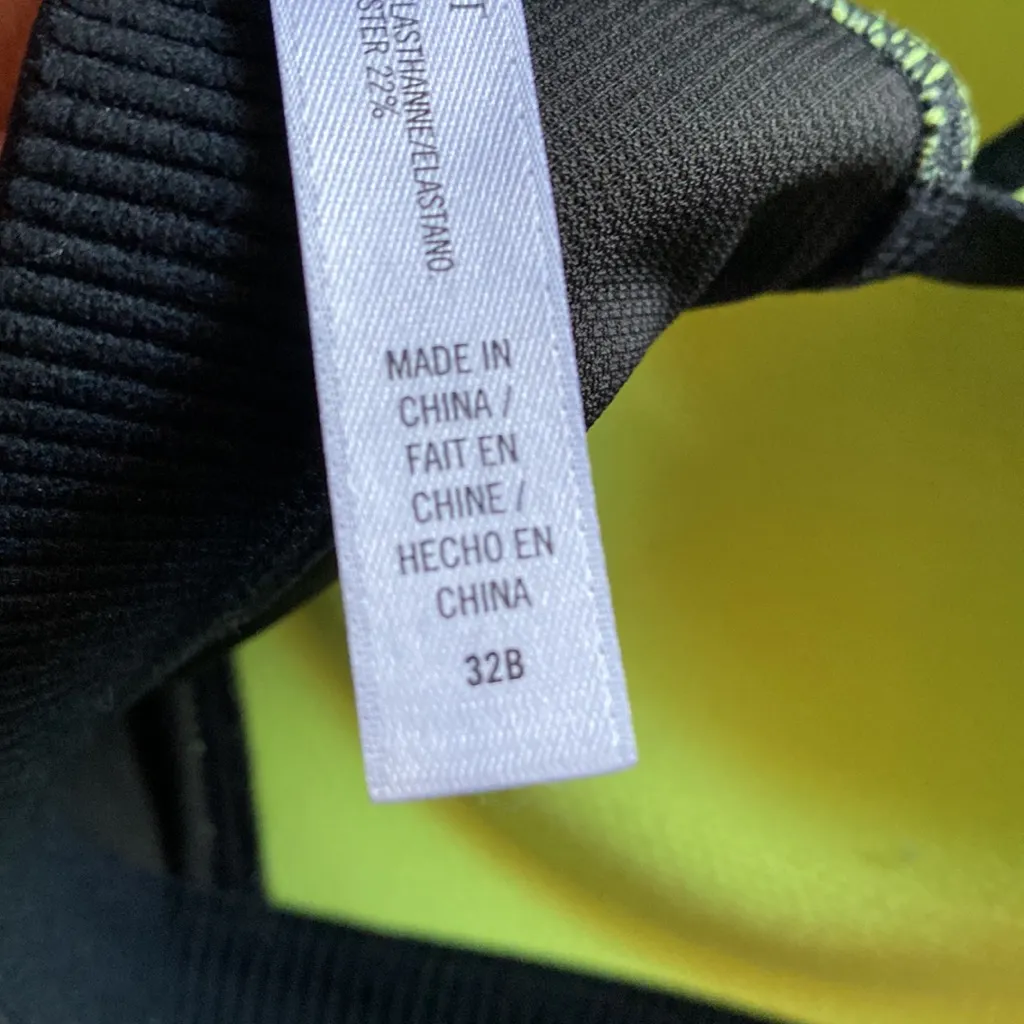 VSX Victoria’s Secret Incredible Yellow Maximum Support Sport Bra Size 32 B - Image 7