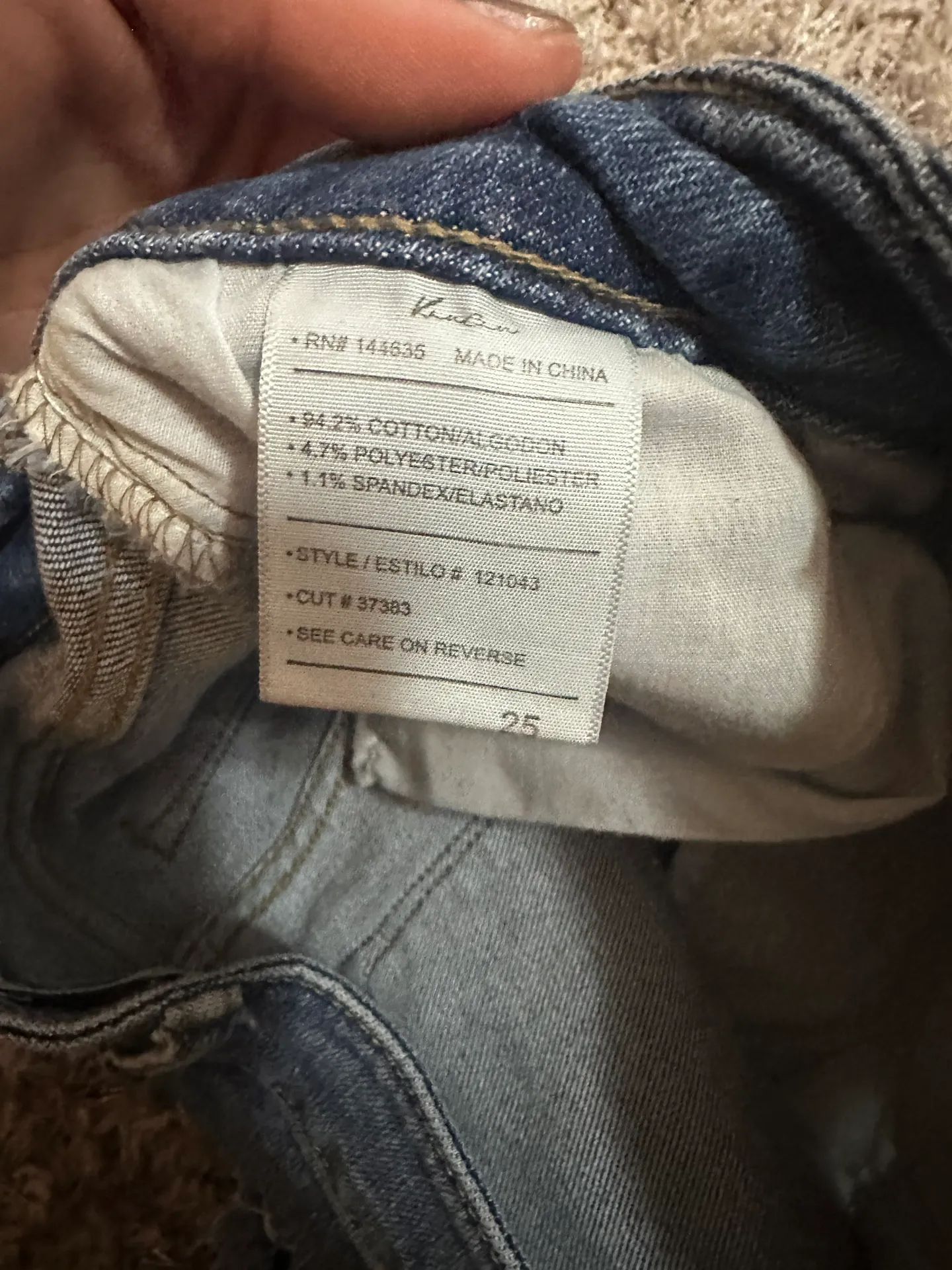 KanCan USA Shorts - Image 3