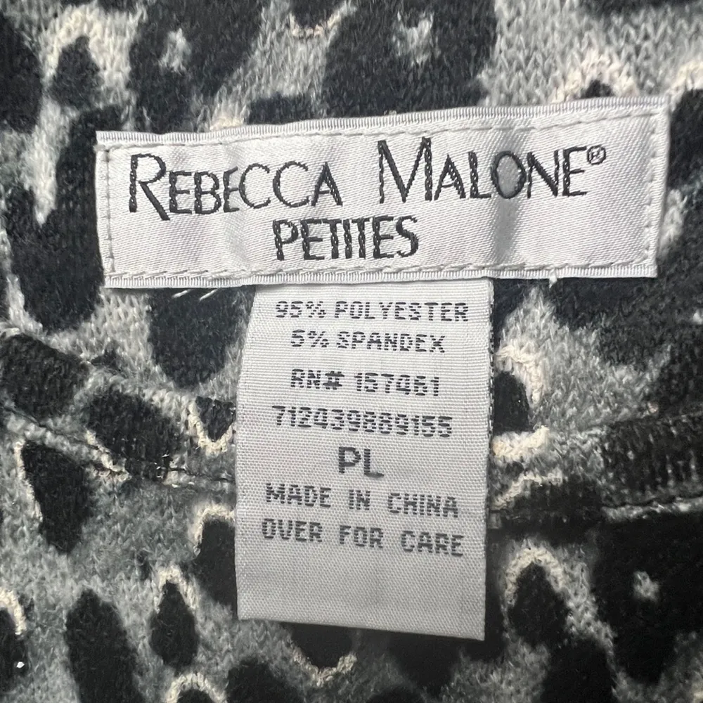 Rebecca Malone Petites Women's Animal Print Bejeweled  Sweater Sz PL - Image 9
