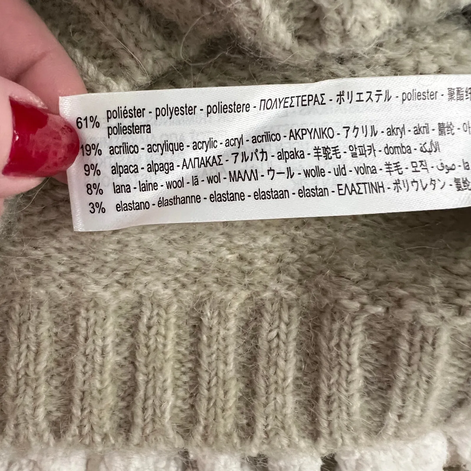 Zara Sage‎ Light Green Knit Top Wool Mix Jewel Bow Detail Size Small - Image 7