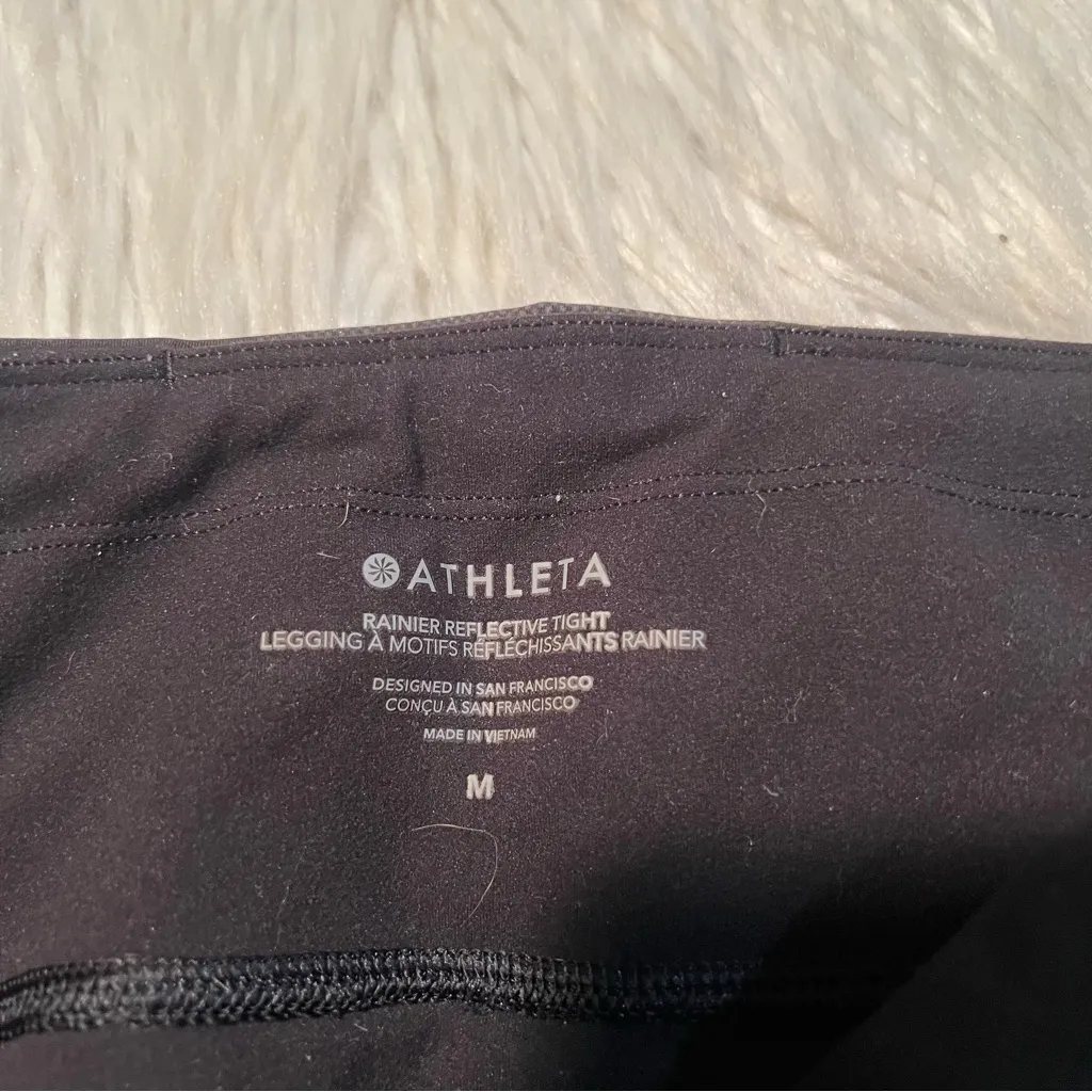 Athleta Rainier Reflective Tight Black Gray Camo M - Image 10