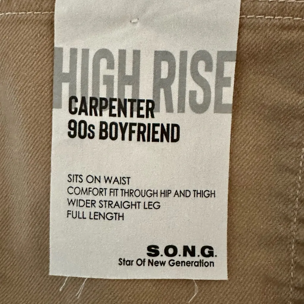 NWT S.O.N.G. Women’s Jeans Carpenter 90s Boyfriend High Rise Tan Size 15/32 - Image 11