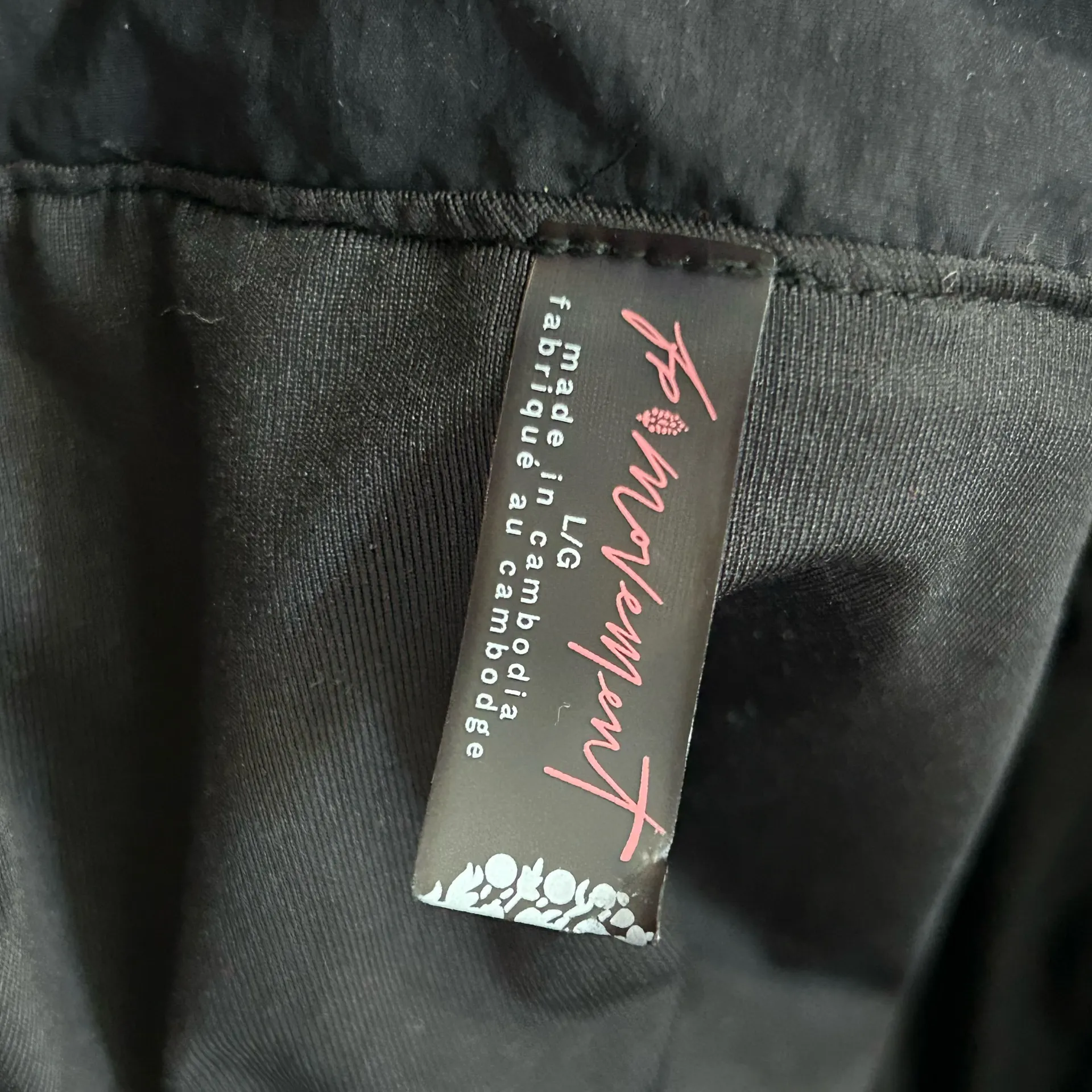 Free People Movement Trail Angel Shorts  - Image 3