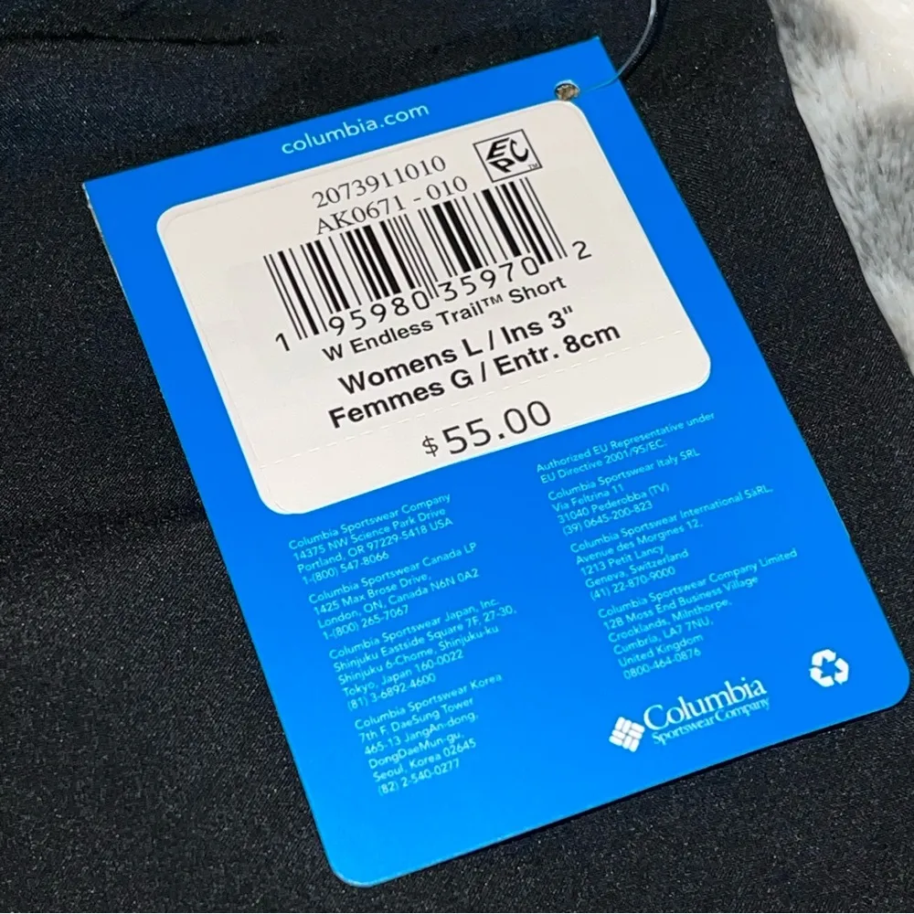 Columbia Montrail Shorts - Image 4