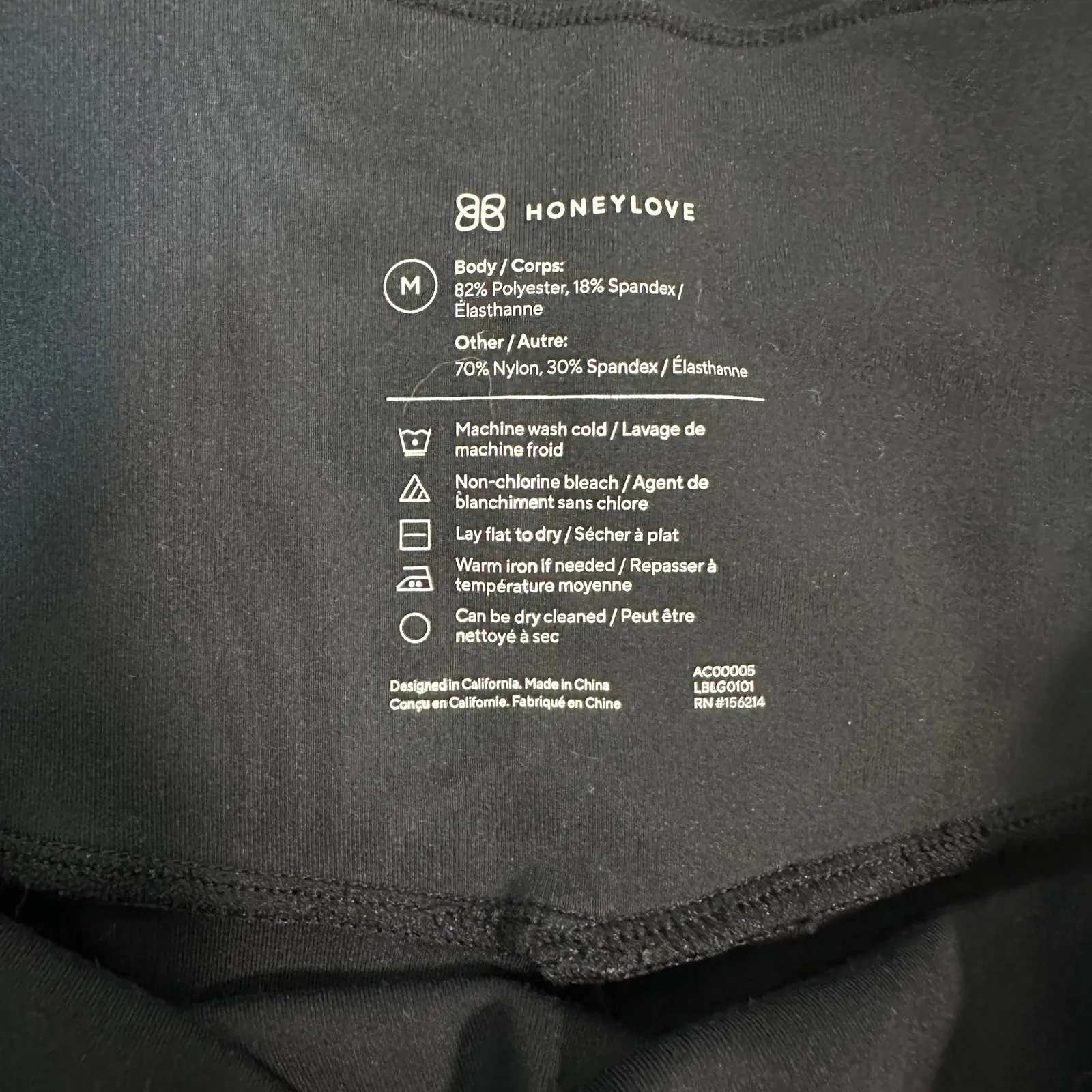 Honeylove Luxe Black Leggings – Medium – Sculpting High Rise Shaping Control - Image 3