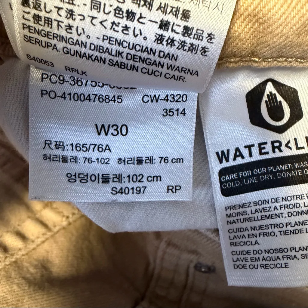 Levi’s High Waisted Wide Leg Crop Cargo Jeans Tan Utility Stretch W30 - Image 9