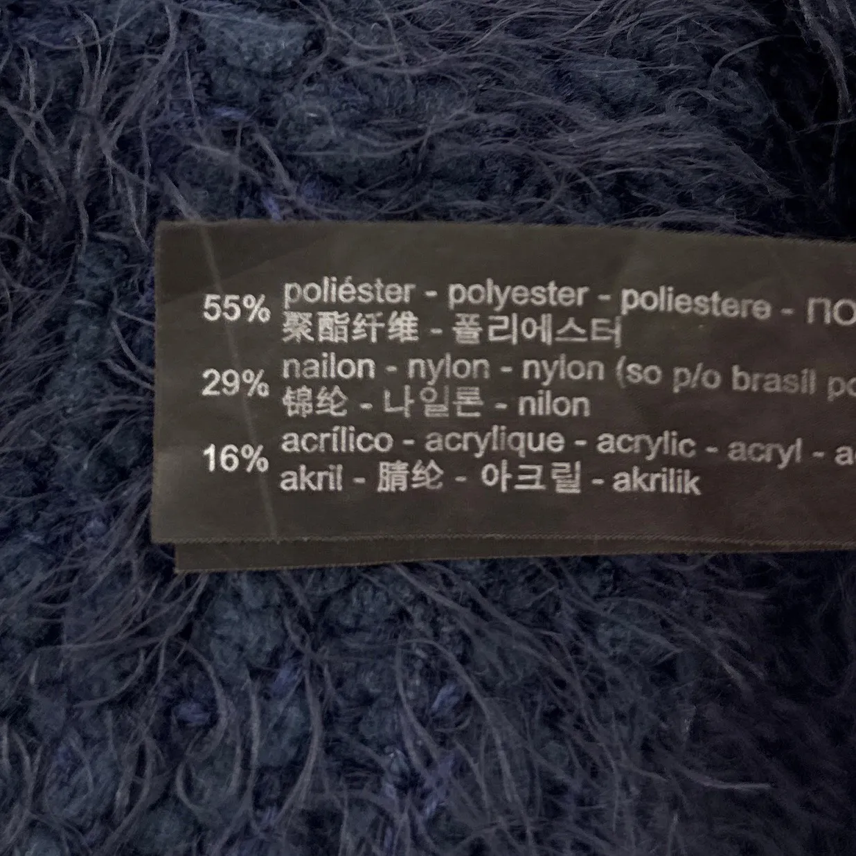 ZARA ‎ Knit Womens Medium Open Front Cardigan Sweater Fuzzy Blue Oversized - Image 6