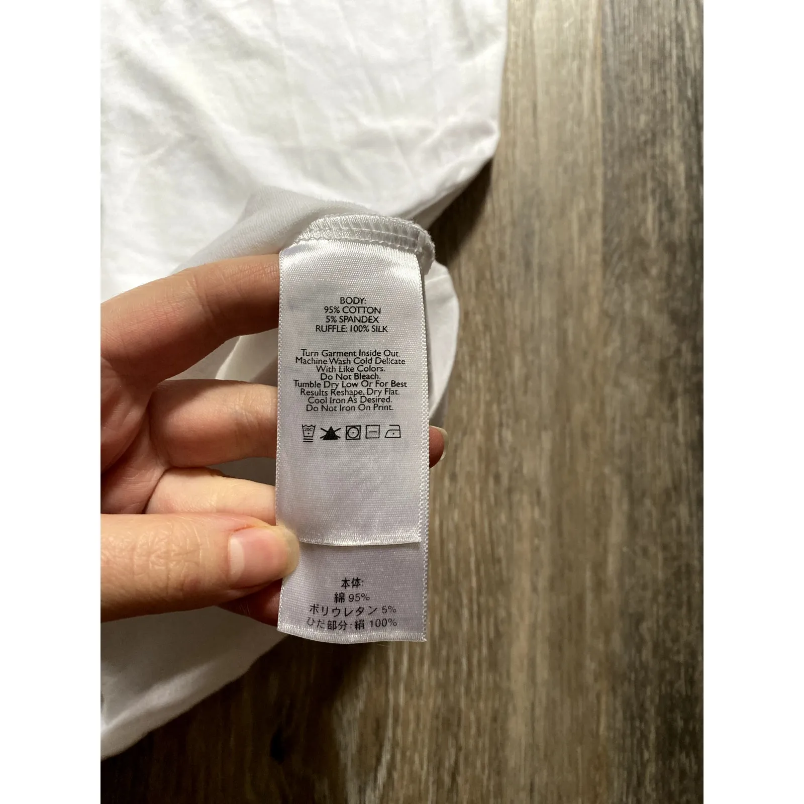 Eddie Bauer Cotton Silk Ruffle Tank Top White Small Natural Fiber 90s Minimalist - Image 4