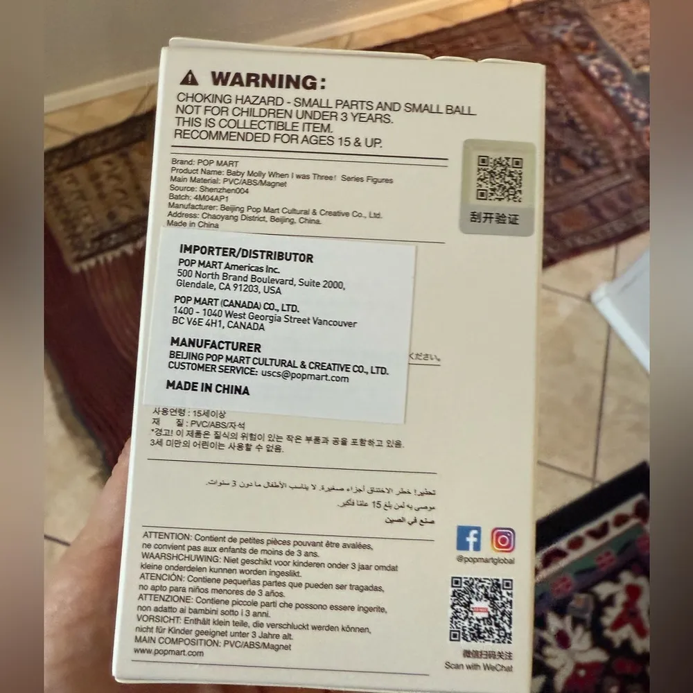 POP MART Baby Molly When I Was Three Series Sealed Blind Box Blue - Image 4