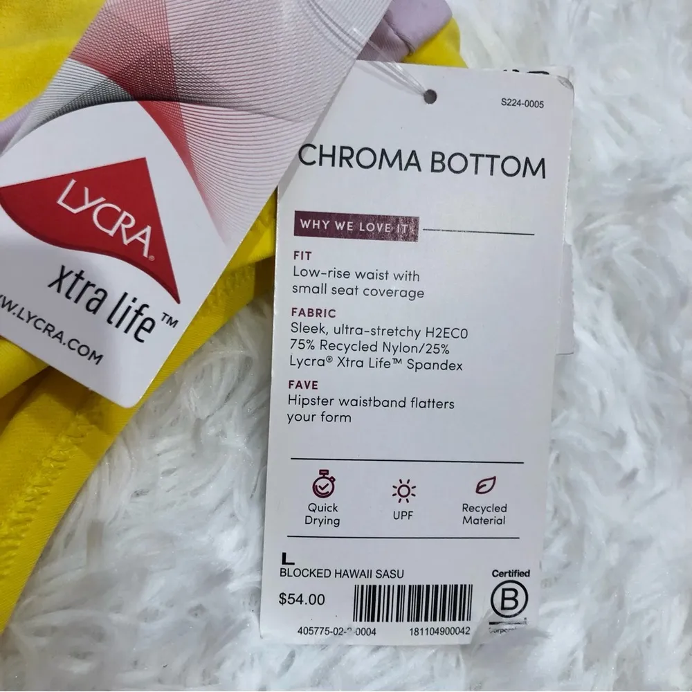 Athleta Chroma Hipster Bikini Bottoms‎ Yellow Large - Image 6