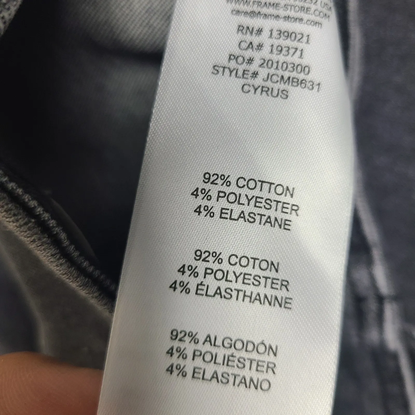 Frame Jetset Crop Mini Boot Sheen Noir Black Stretch High Rise Bootcut 0 - Image 6