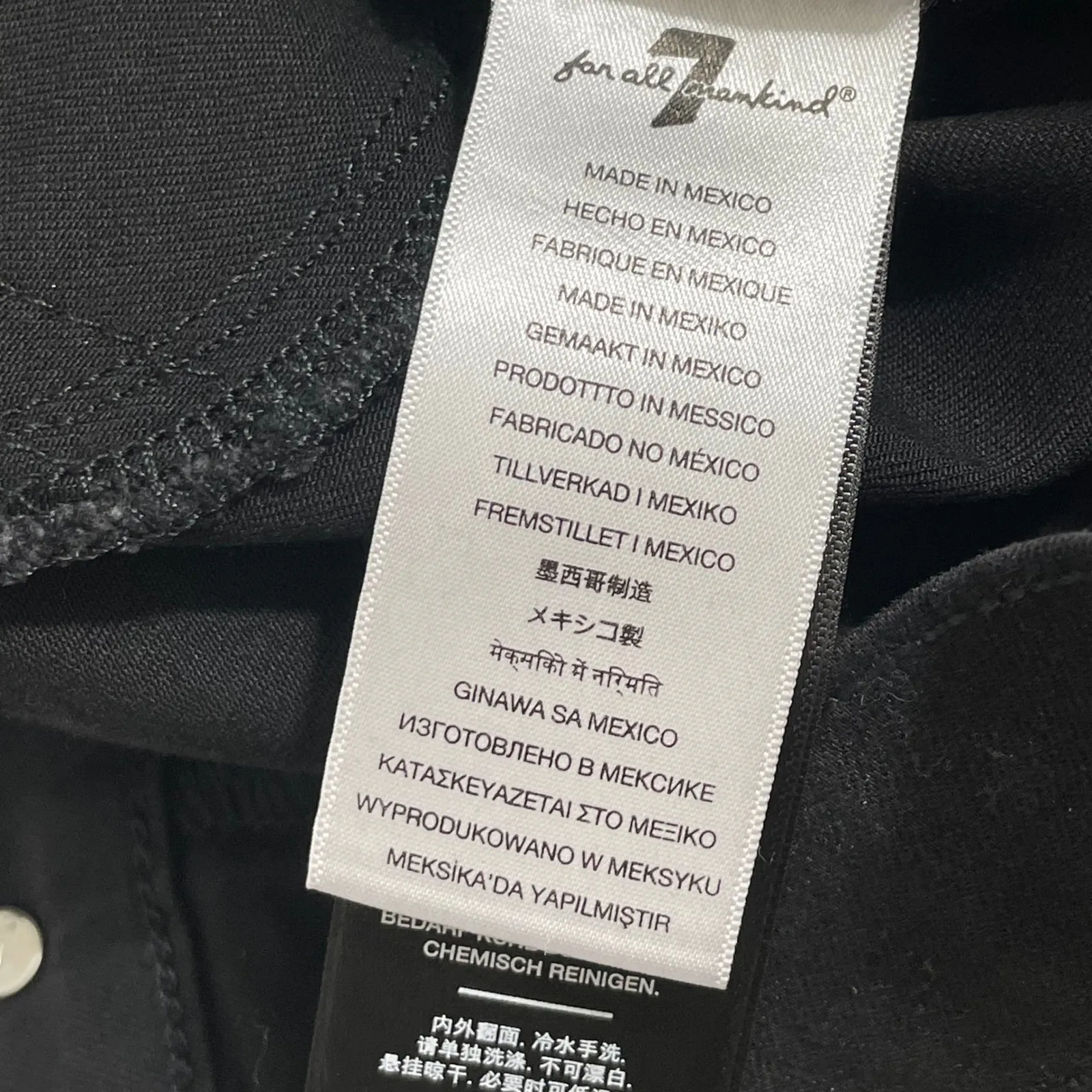 7 For‎ All Mankind Coated Black High Waist Ankle Skinny Jeans Women's Size 29 - Image 10