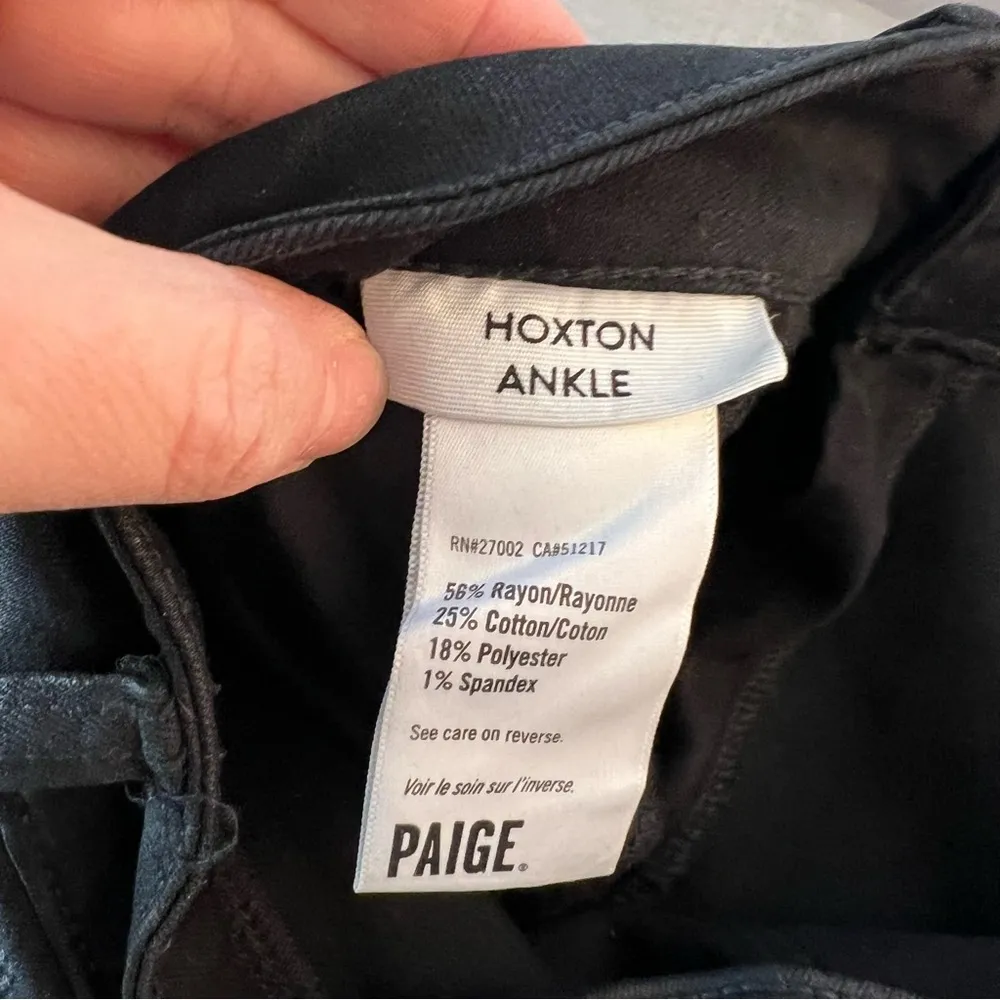 Paige Boston ankle in black fog luxe coating Skinny Pants - Image 9