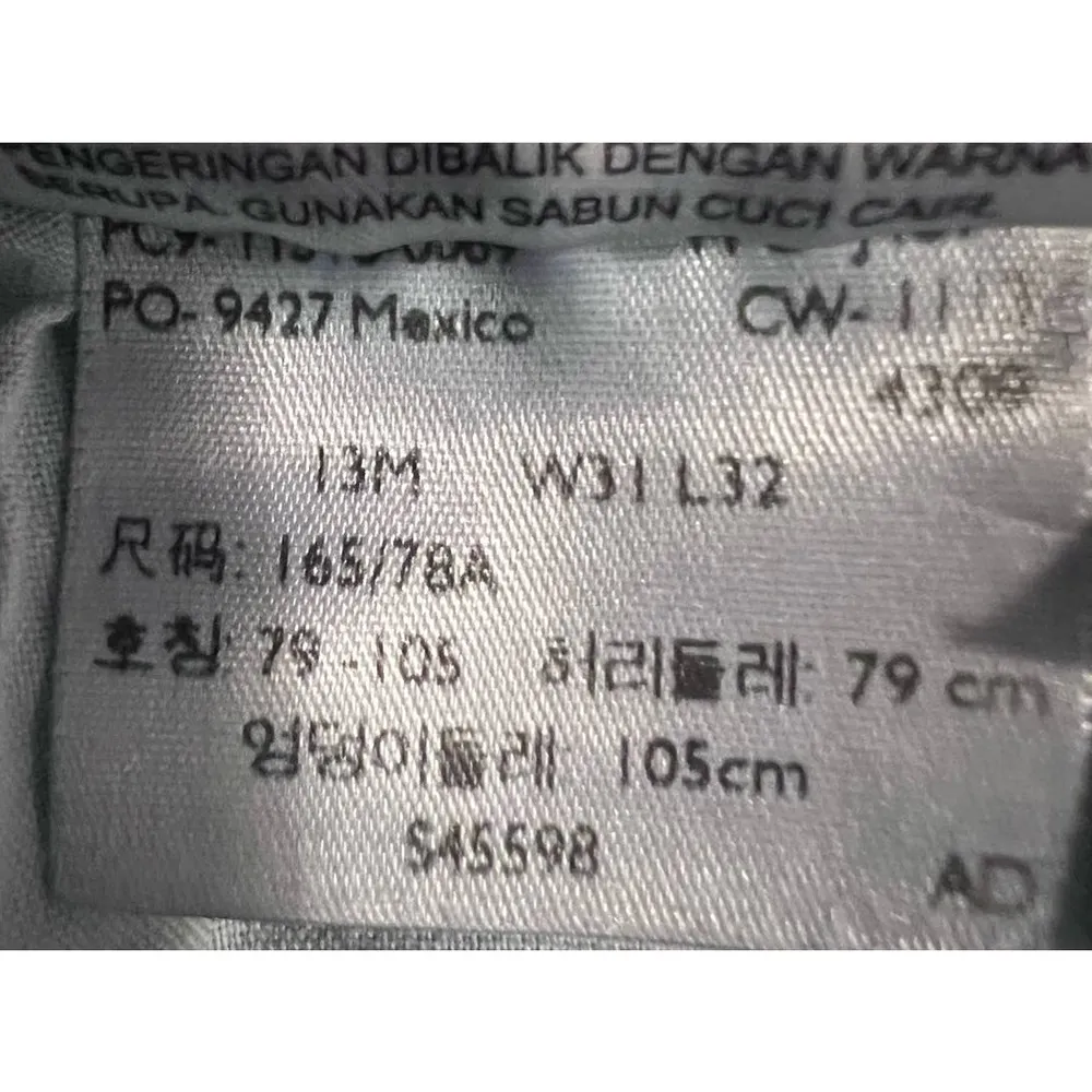 Levi's Women's 518 Superlow Flare Jeans Size 13M 30" Inseam x 17" Waist x 9 1/2" - Image 6