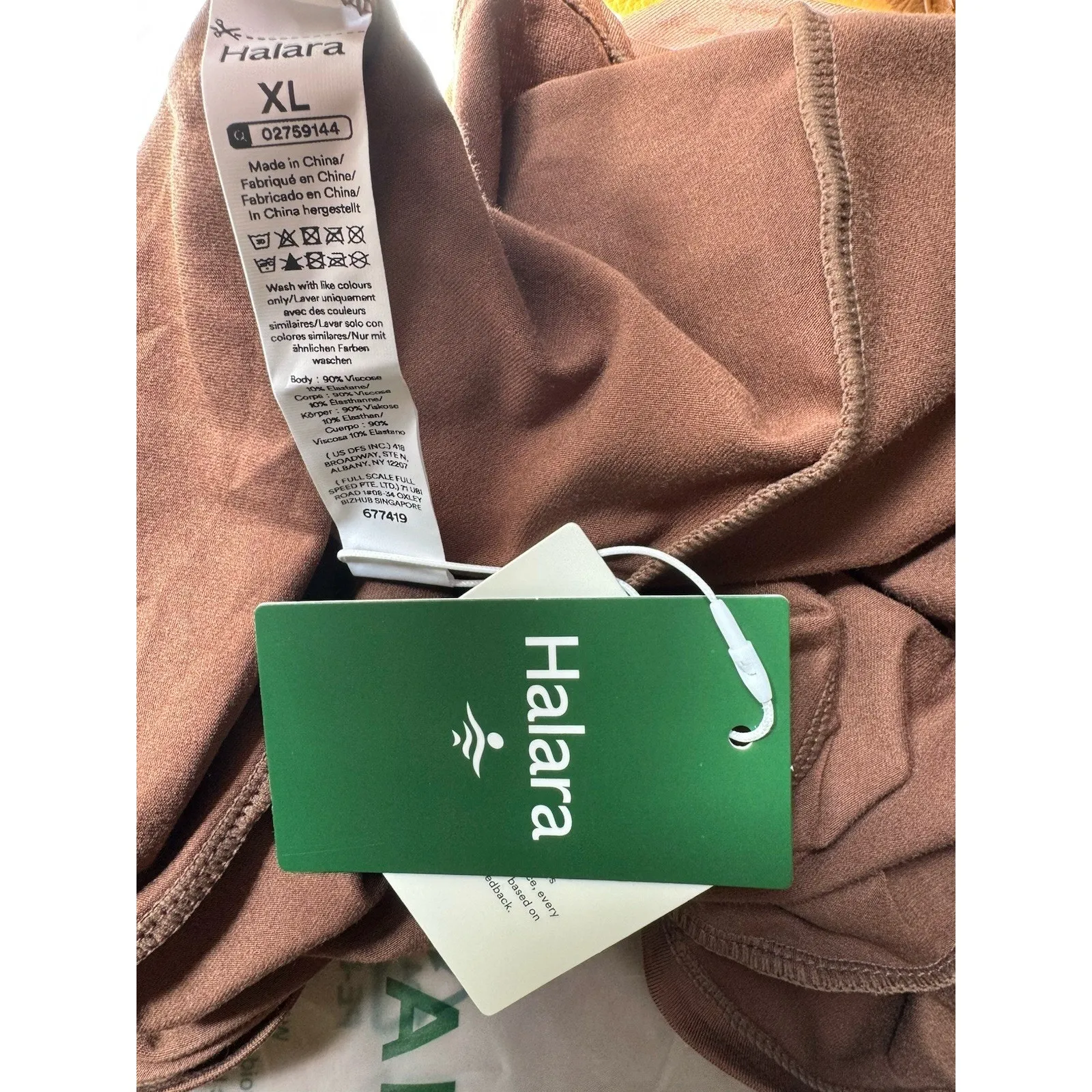 NWT Halara Brown Mock Neck Pullover Tank Top Size XL - Image 6