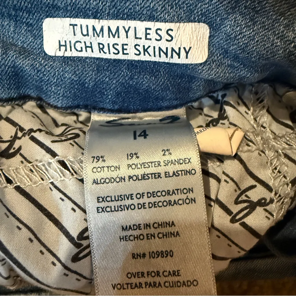 Seven7 Jeans Women’s Size 14‎ Light Wash High Rise Skinny Distressed Tummyless - Image 5