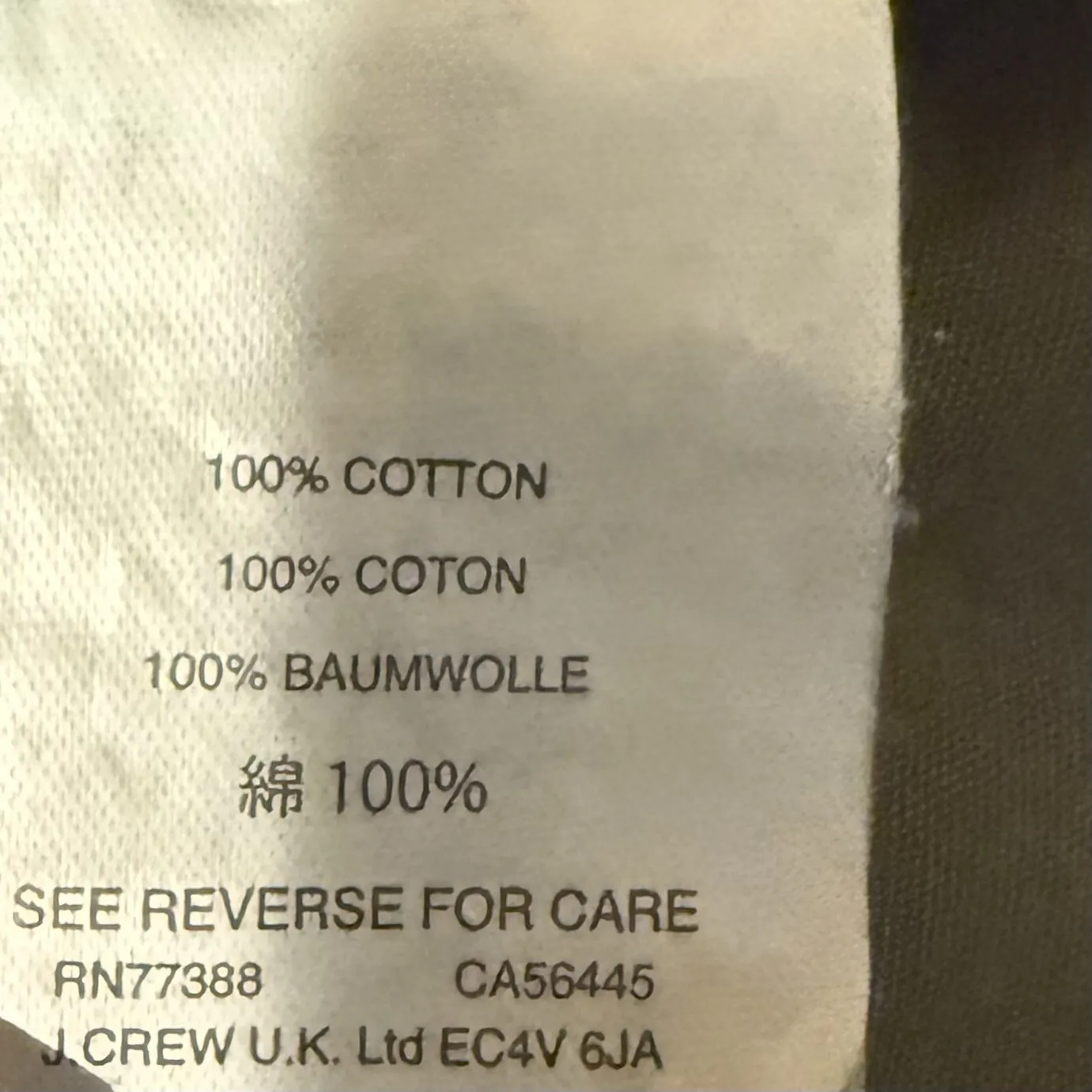 J Crew Jacket‎ Field Utility Military - Image 8