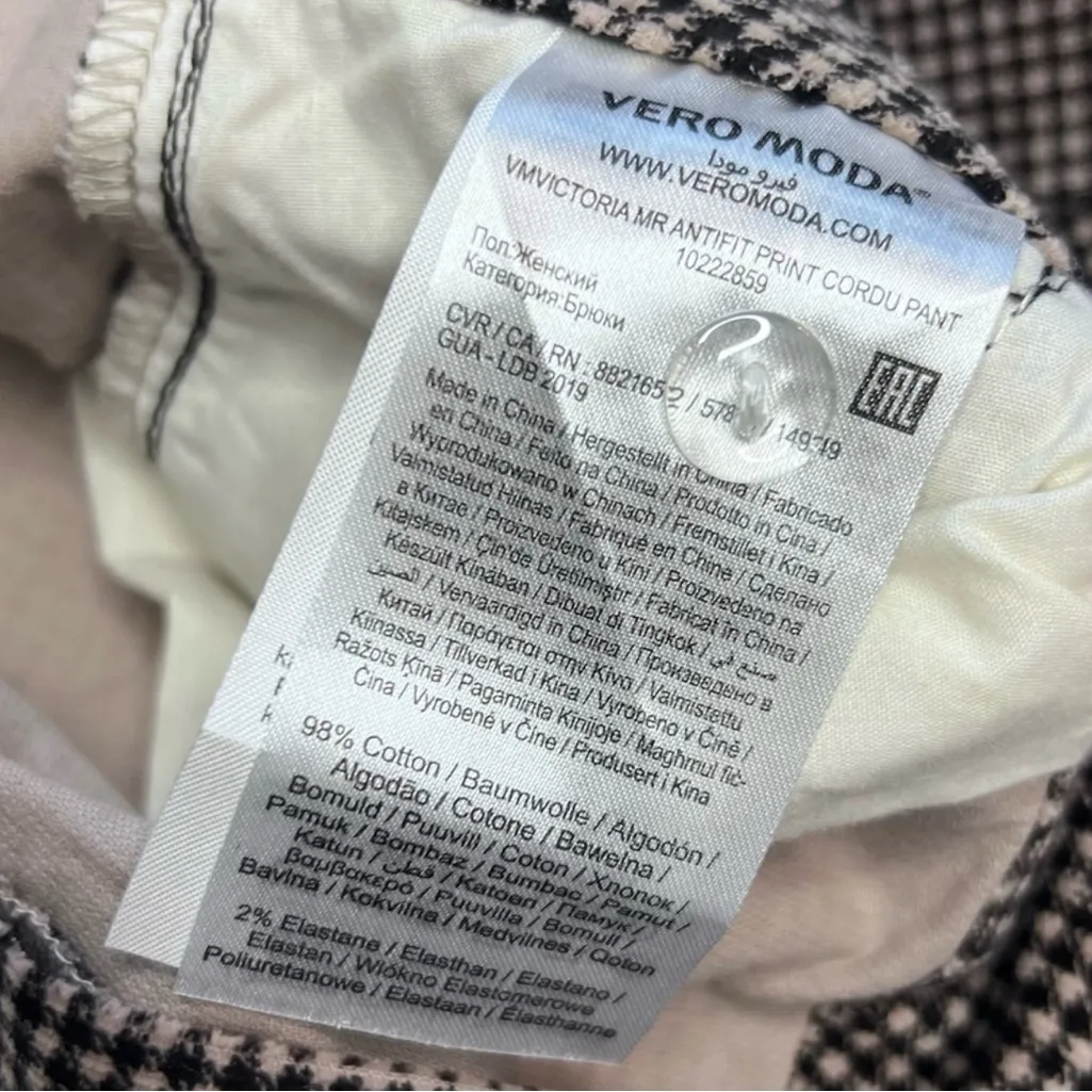 NWT Vero Moda Pants - Image 9