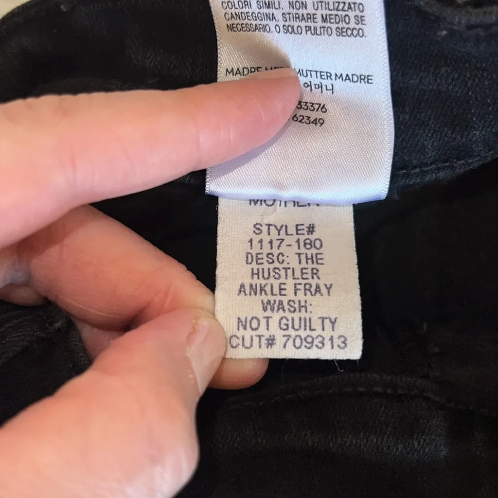 Mother The Hustler‎ Ankle Fray Jeans Not Guilty Black Wash Size 26 - Image 13