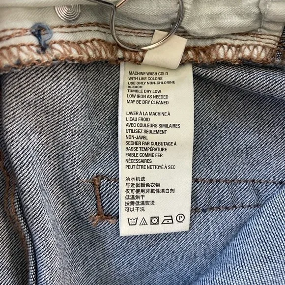 Free‎ People Great Heights Frayed Skinny Jeans Size 25 - Image 10