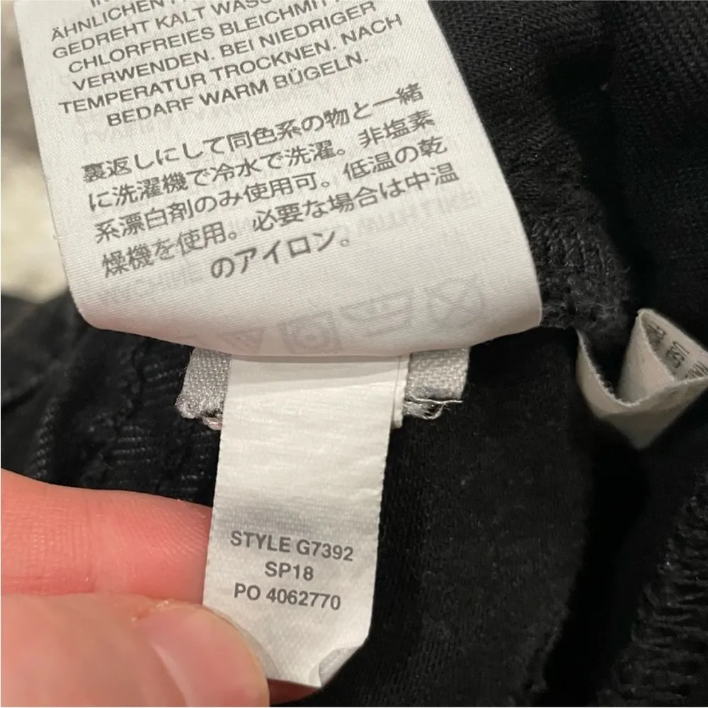 Madewell G7392 Roadtripper Skinny Jeans in Bennett Black - Image 6