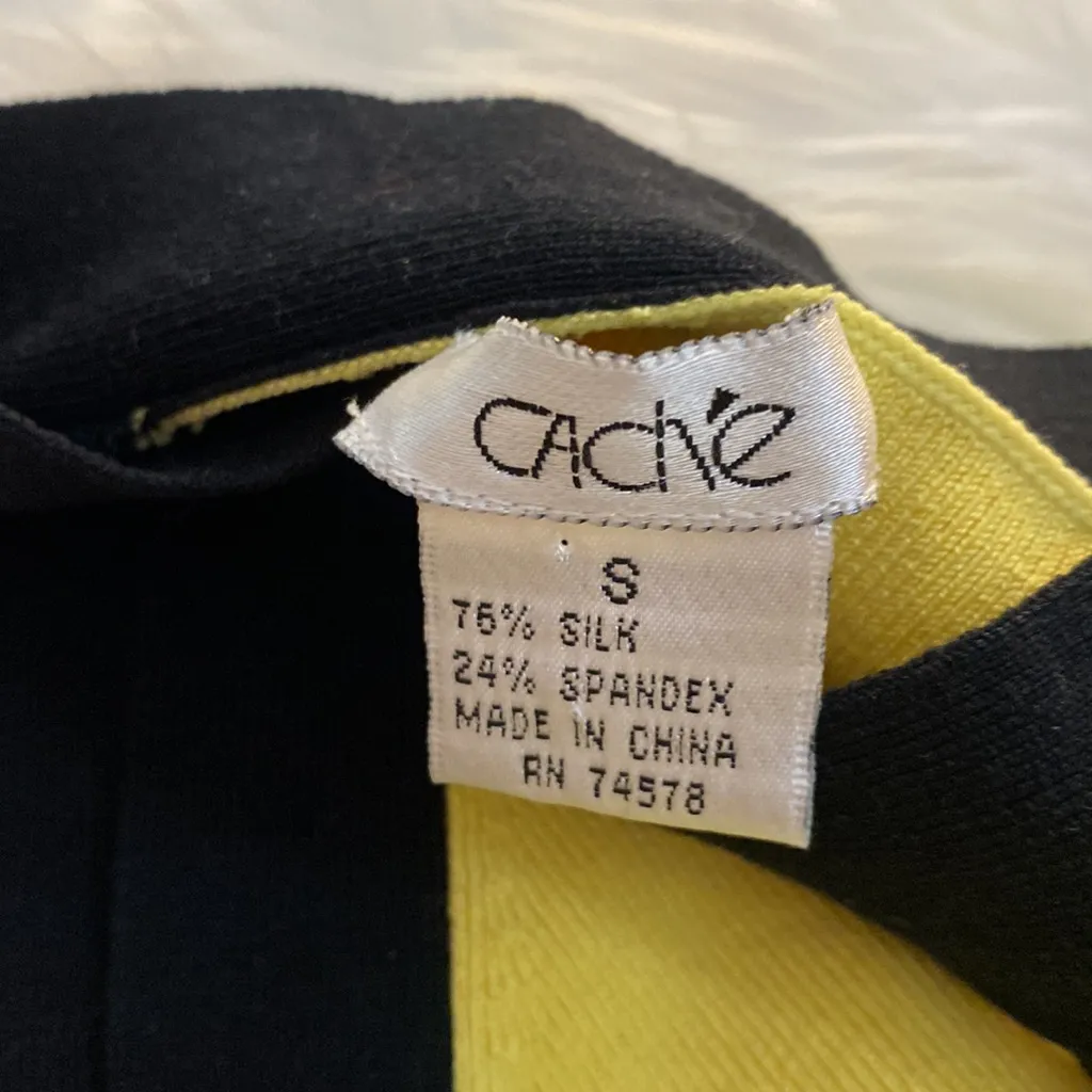 Cache MOD Bodycon Yellow Colorblock Silk halter top - Image 4