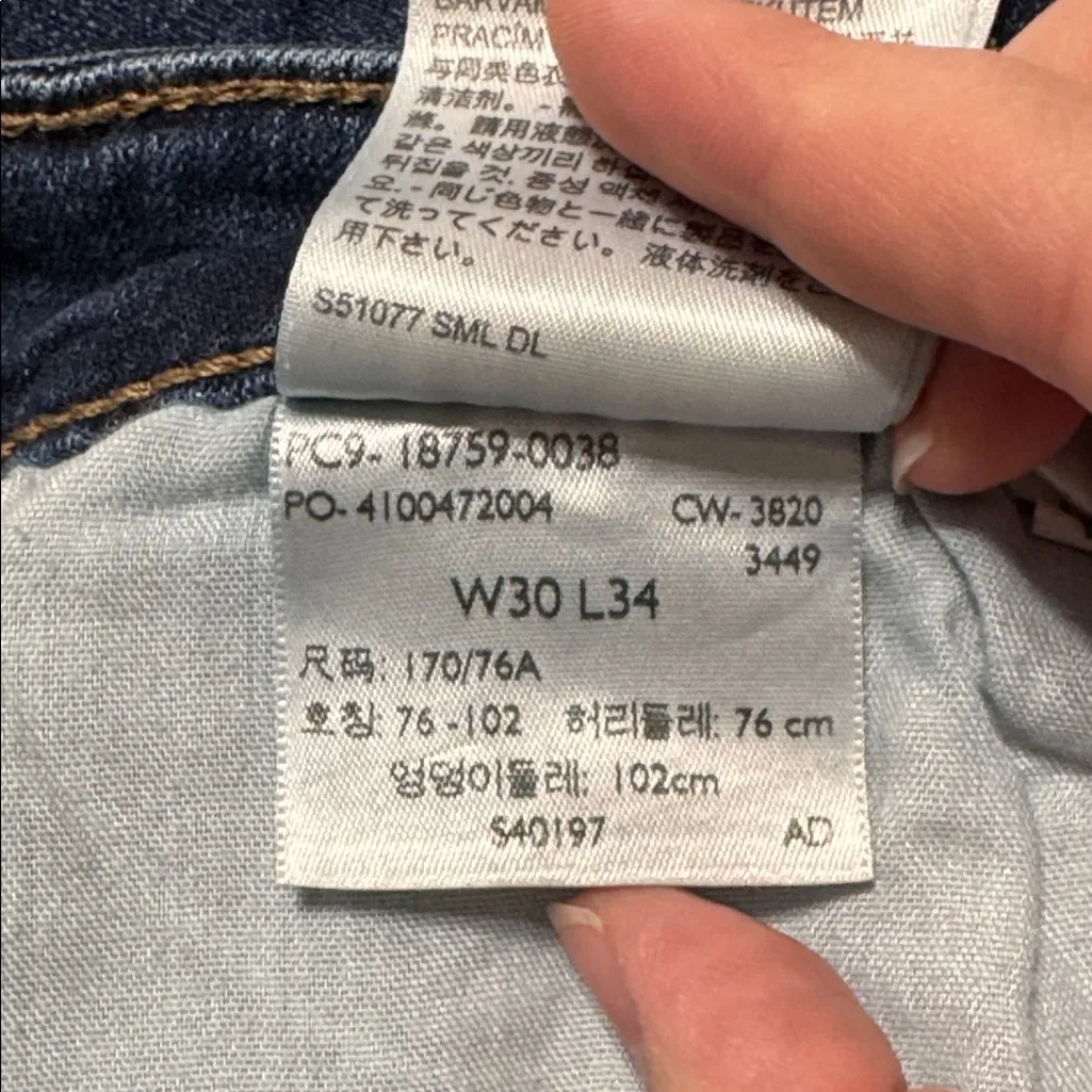 Levi's 725 High Rise Boot Cut Classic Blue Jeans size W30 x L34 long inseam - Image 10