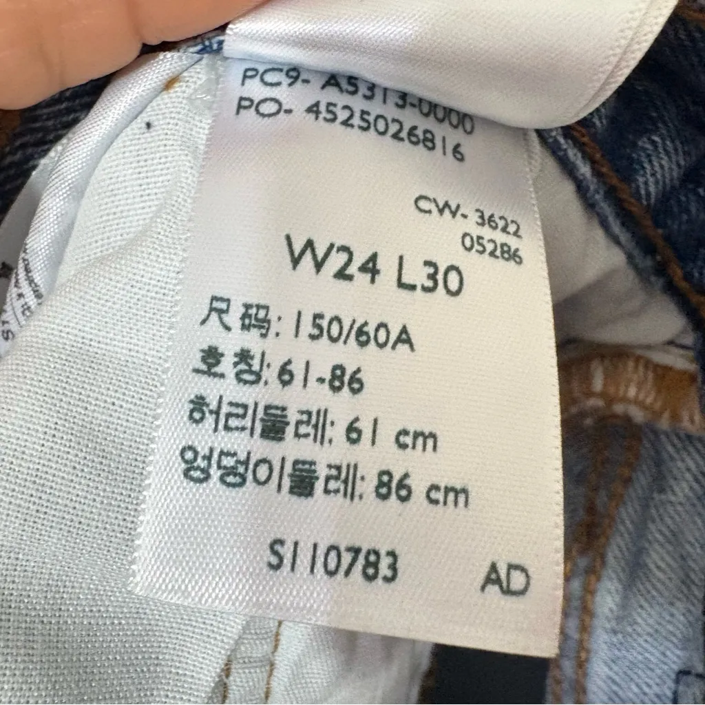 Levi’s 501 Two-Tone Women’s Jeans Size 24 100% Cotton Straight Leg Distressed - Image 11