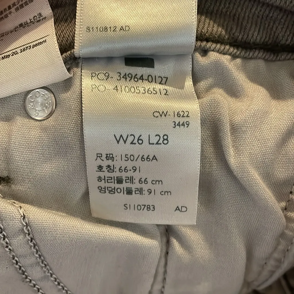 Levi's Wedgie Straight Leg Fit Denim Jeans in Cosmic Comet Grey Gray Size 26 - Image 6