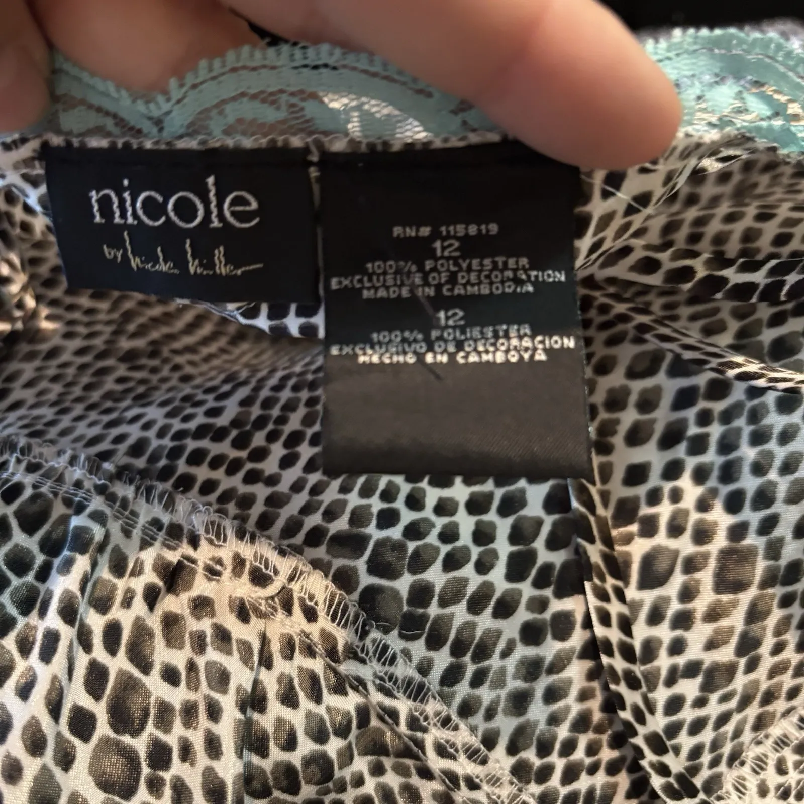 Nicole by Nicole Miller Cami Top Size 12‎ Animal Print Lace Trim Turquoise - Image 5
