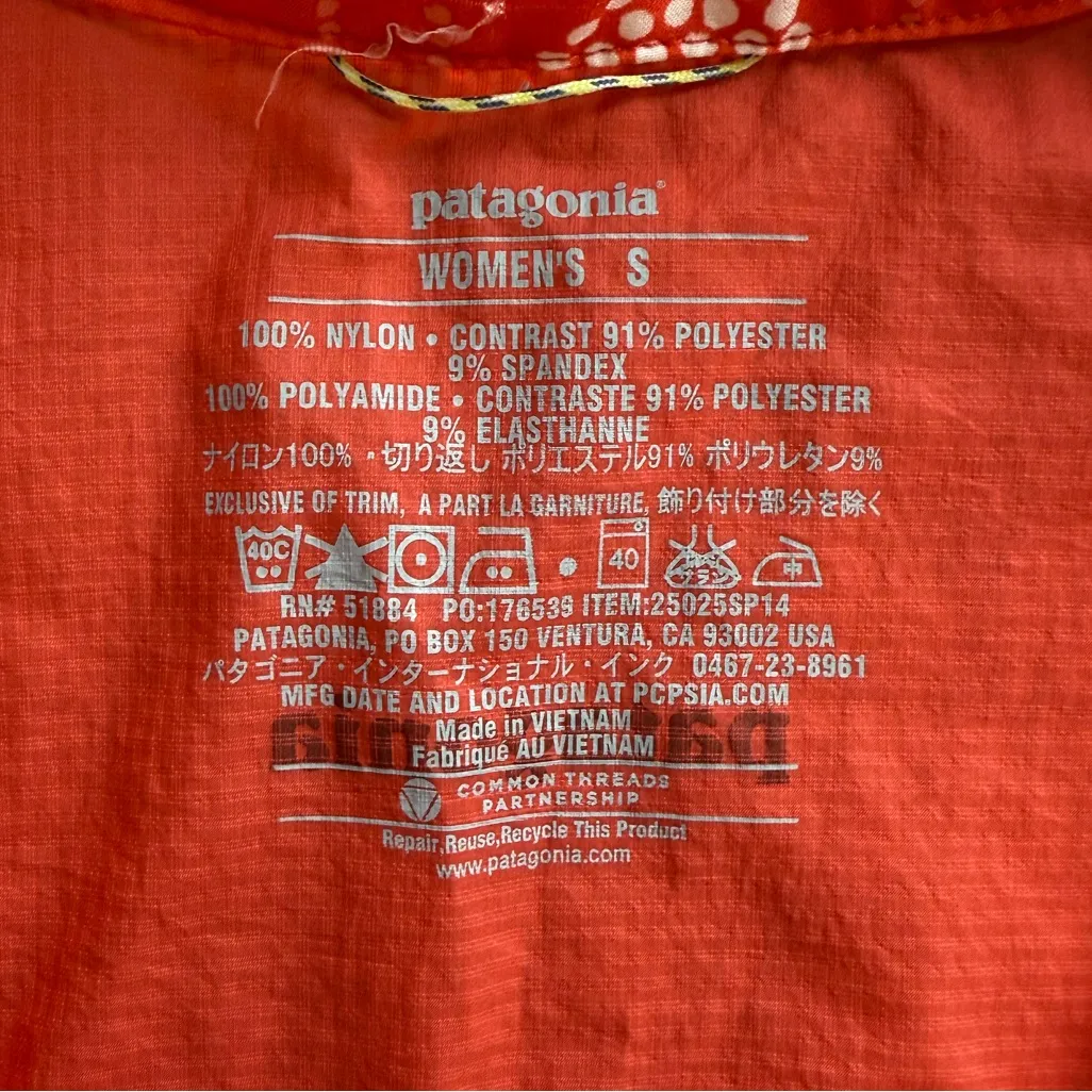 Patagonia Nine Trails Jacket - Women's Sz Small in  Catalan Coral Style 25025 - Image 5