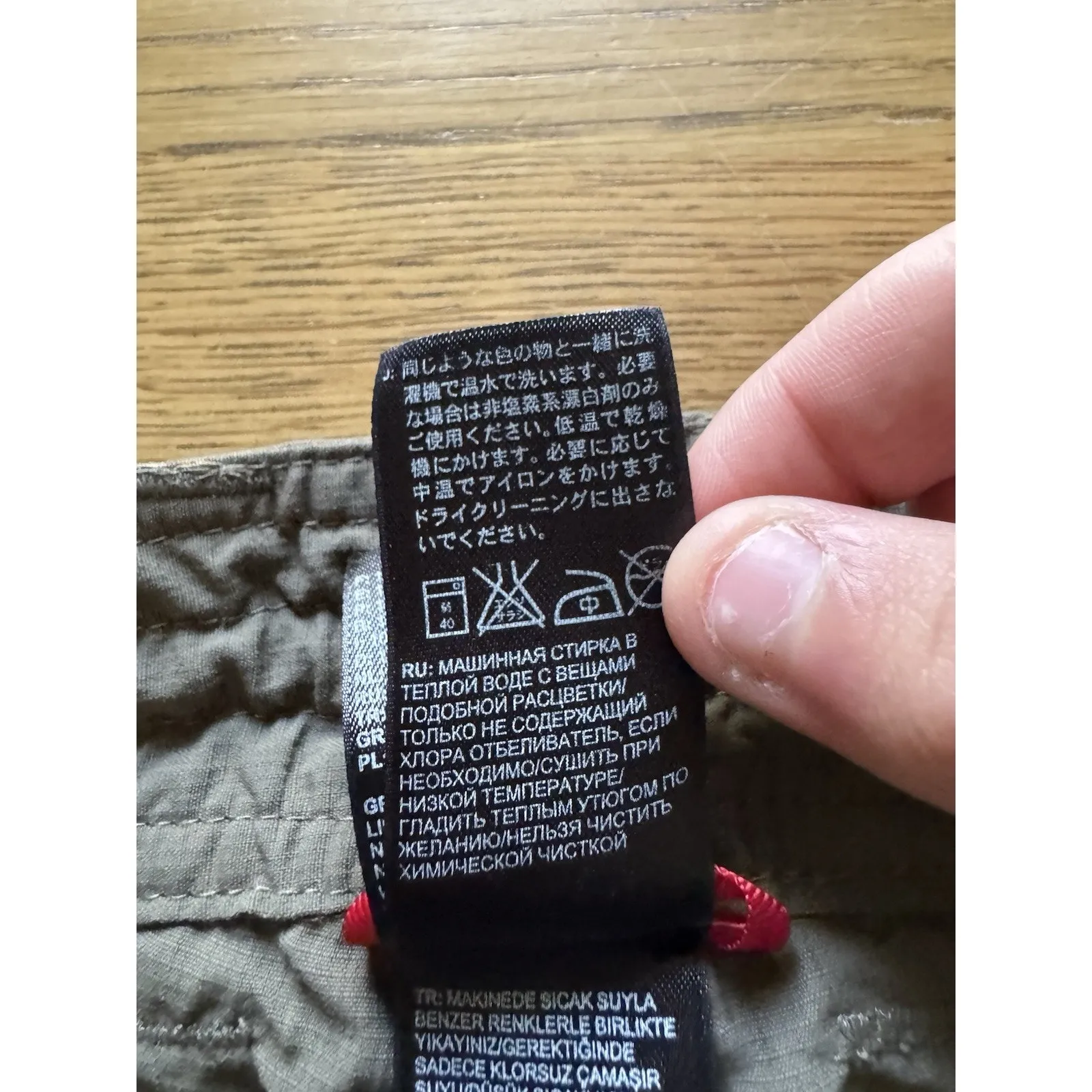 The North Face Shorts Women Size 6 Green Bermuda Hiking Nylon Quick Dry Outdoor - Image 13