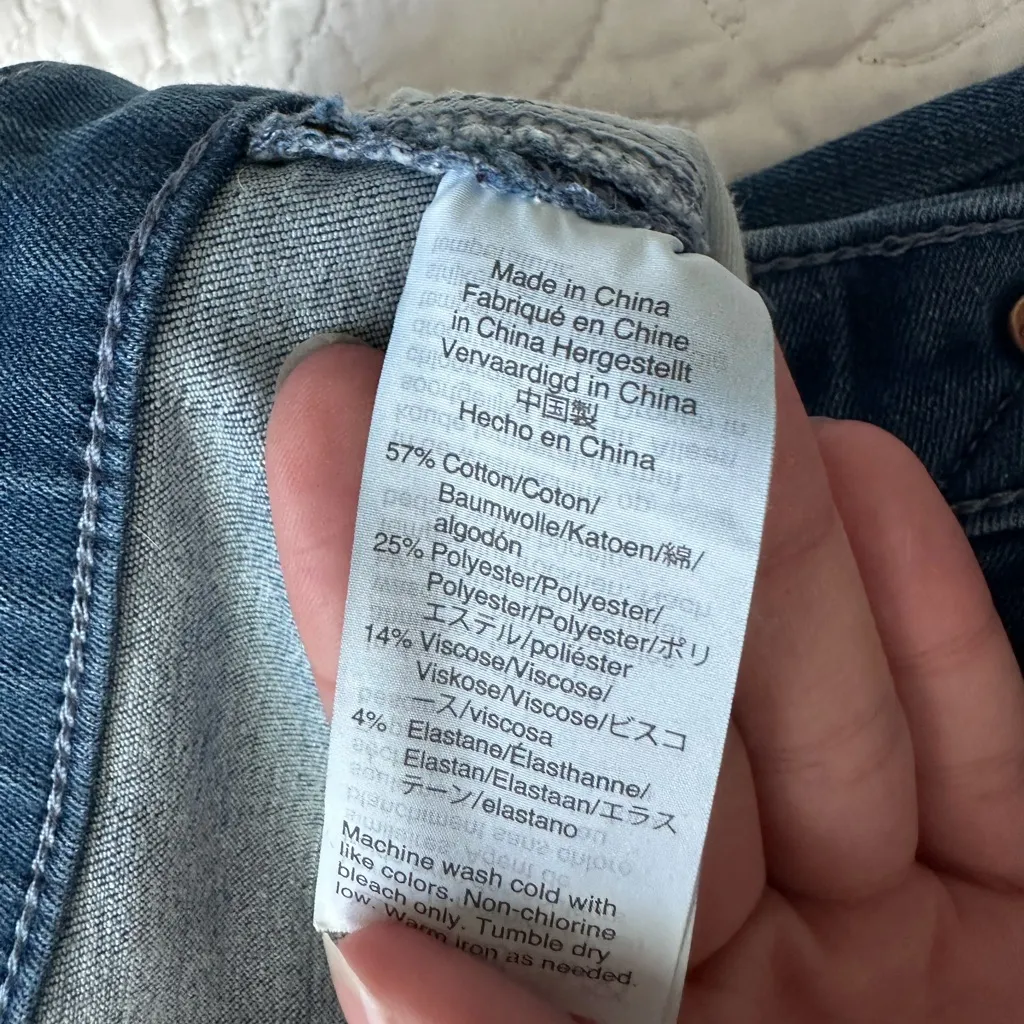 Madewell 10" High Rise Skinny Jeans Distressed Size 28 Stretch Raw Hem - Image 6