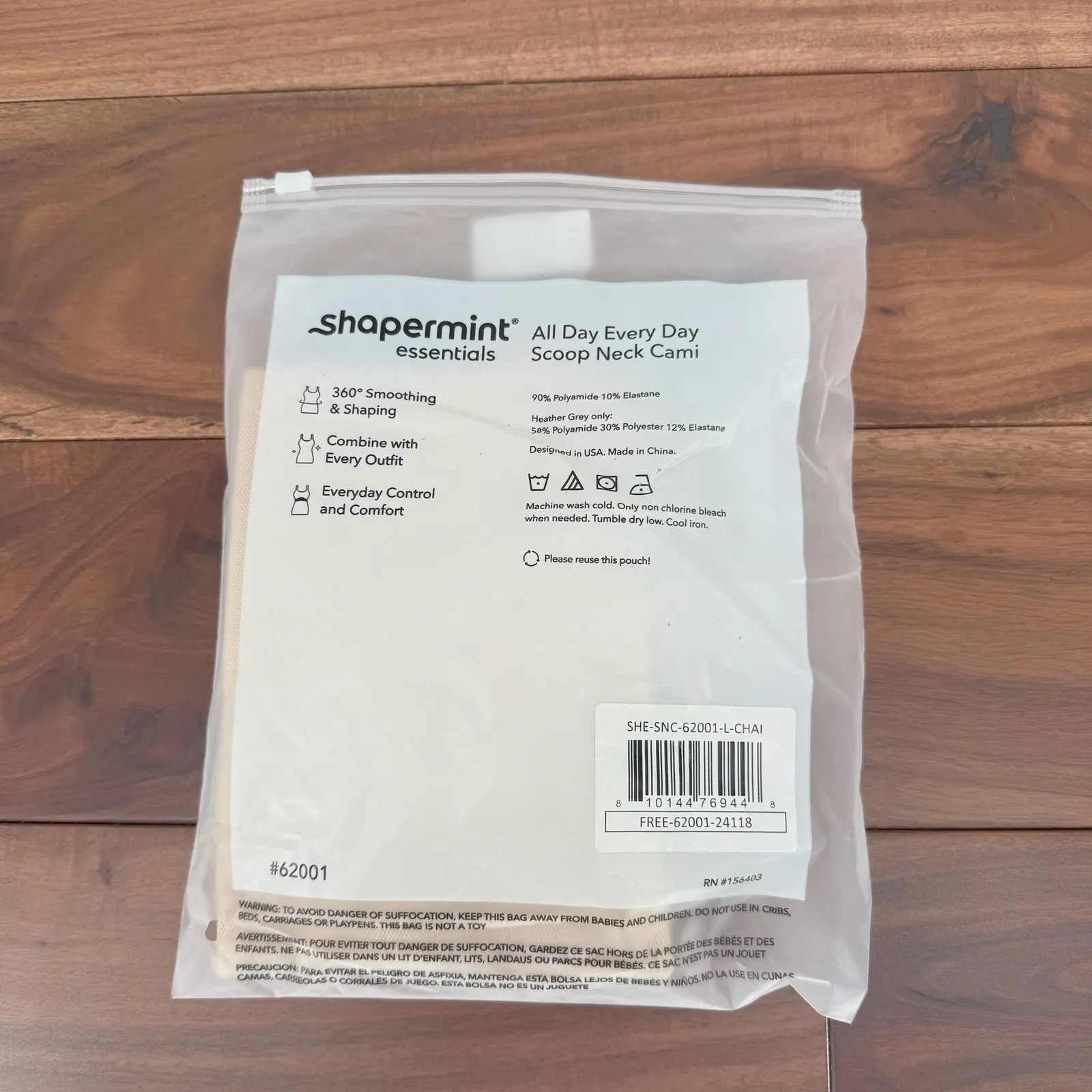 Shapermint Essentials All Day Every Day Scoop Neck Cami Chai Size L Tan Size L - Image 6