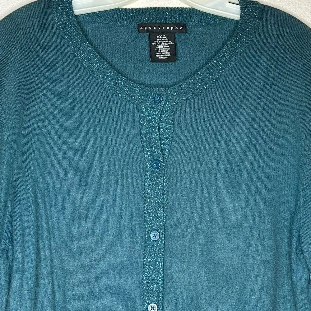 Apostrophe Cardigan Sweater‎ - Image 3