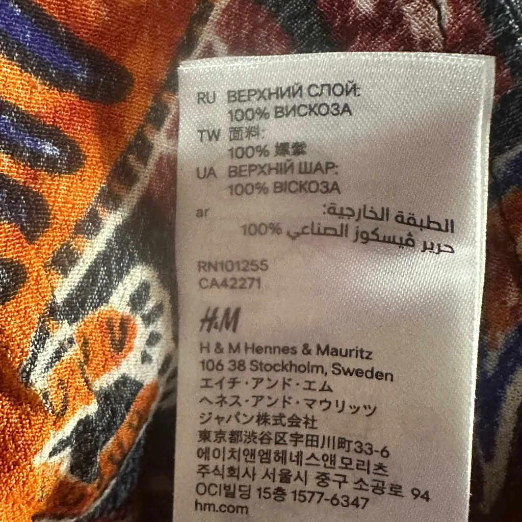 H&M  
Multicolor Patterned jumpsuit - Image 4