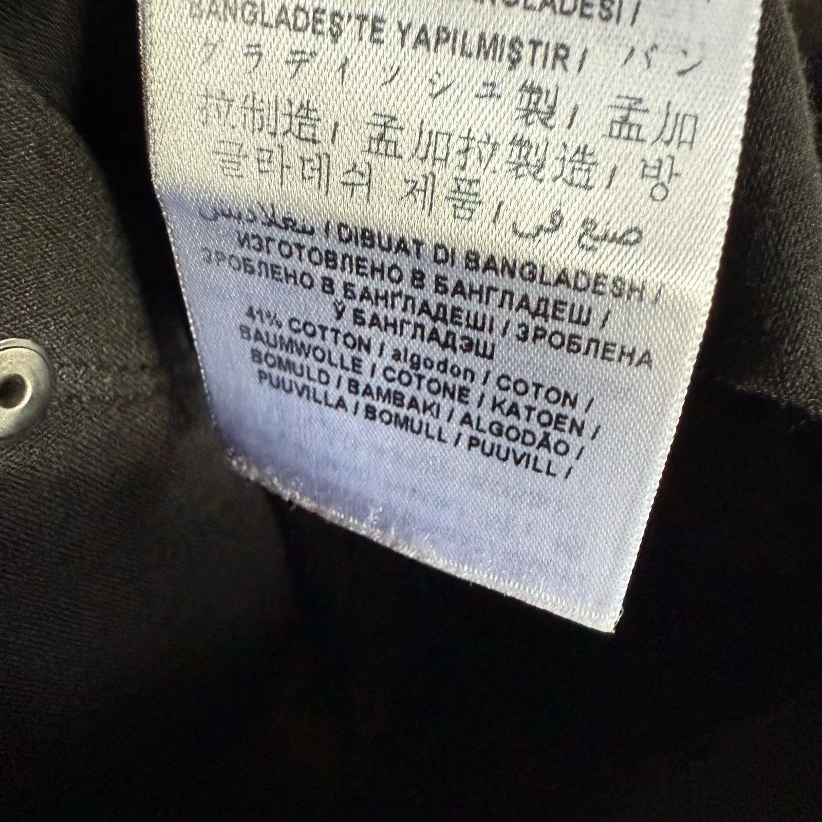 Guess Womens Jeans 24 Medium Rise Curvy Skinny Sienna Black Denim‎ Stretchy - Image 7