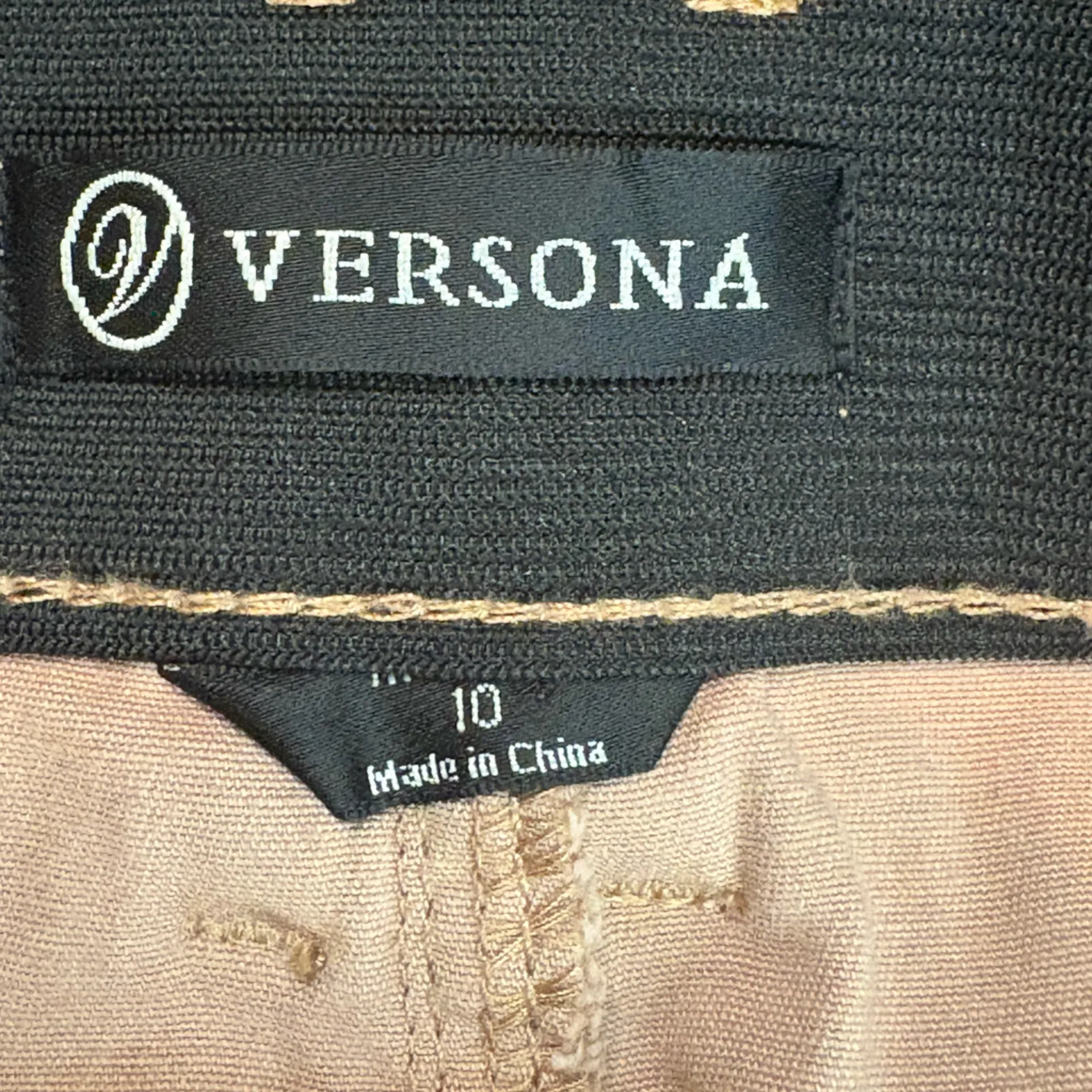 Versona Leopard Print Skirt - Brown and Tan w/front & back pockets. NWT size 10 - Image 4