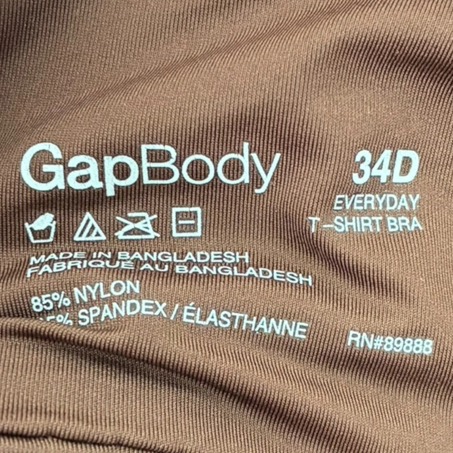 GapBody Brown Everyday TShirt Bra Micro Fabric Memory Foam 34D Convertible Strap Size undefined - Image 4