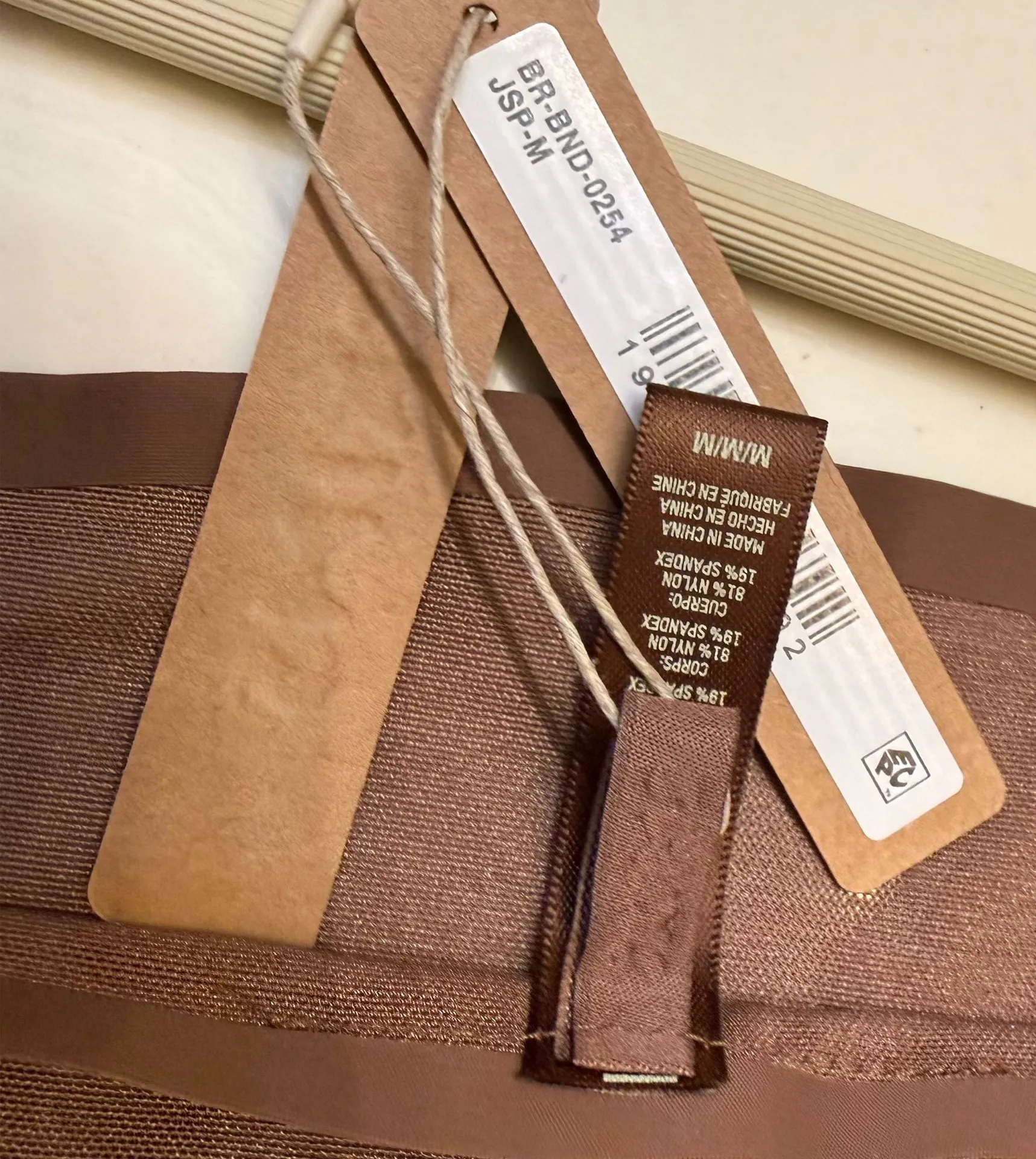 SKIMS Bralette - Image 3